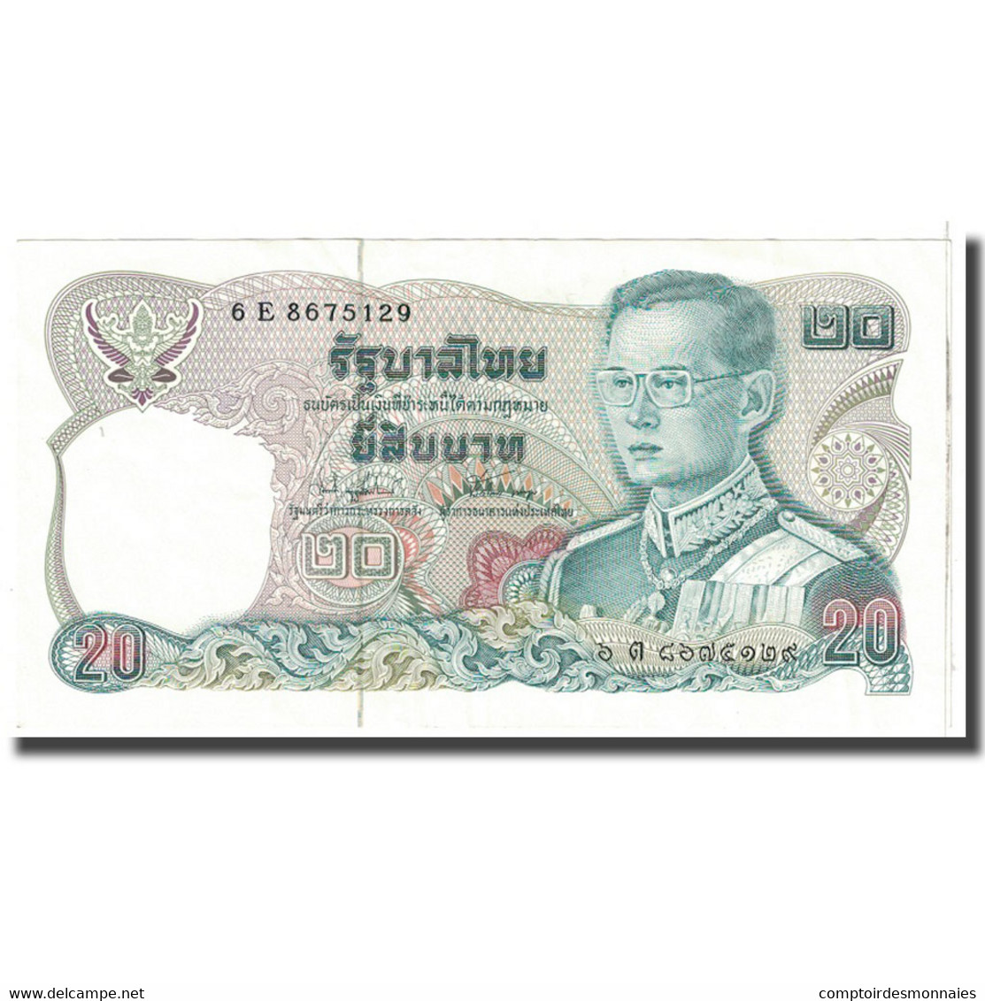 Billet, Thaïlande, 20 Baht, KM:88, SUP - Thaïlande