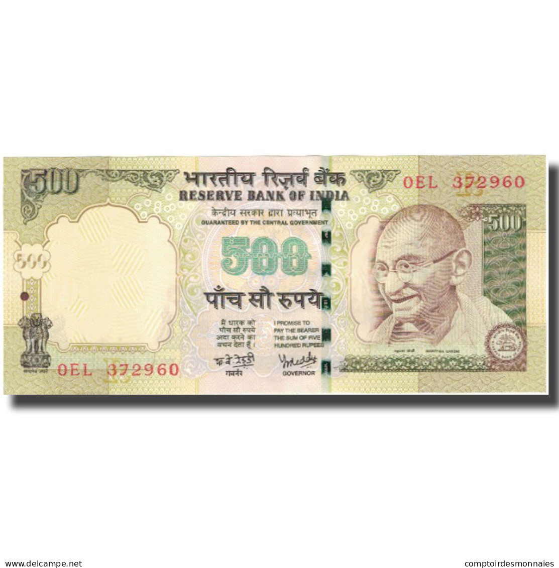 Billet, Inde, 500 Rupees, 2006, 2007, KM:99b, SPL+ - Indien