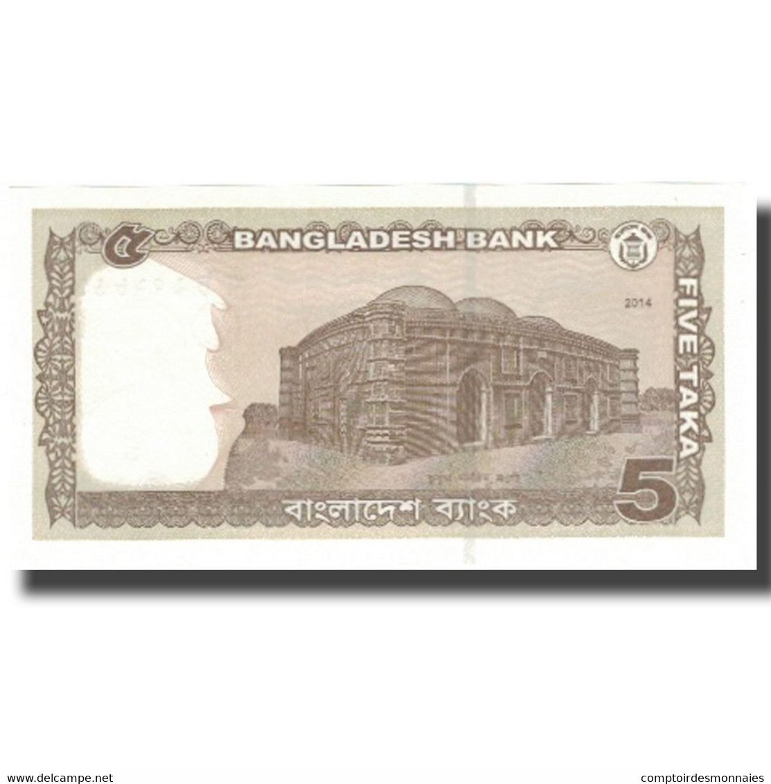 Billet, Bangladesh, 5 Taka, 2014, 2014, NEUF - Bangladesh