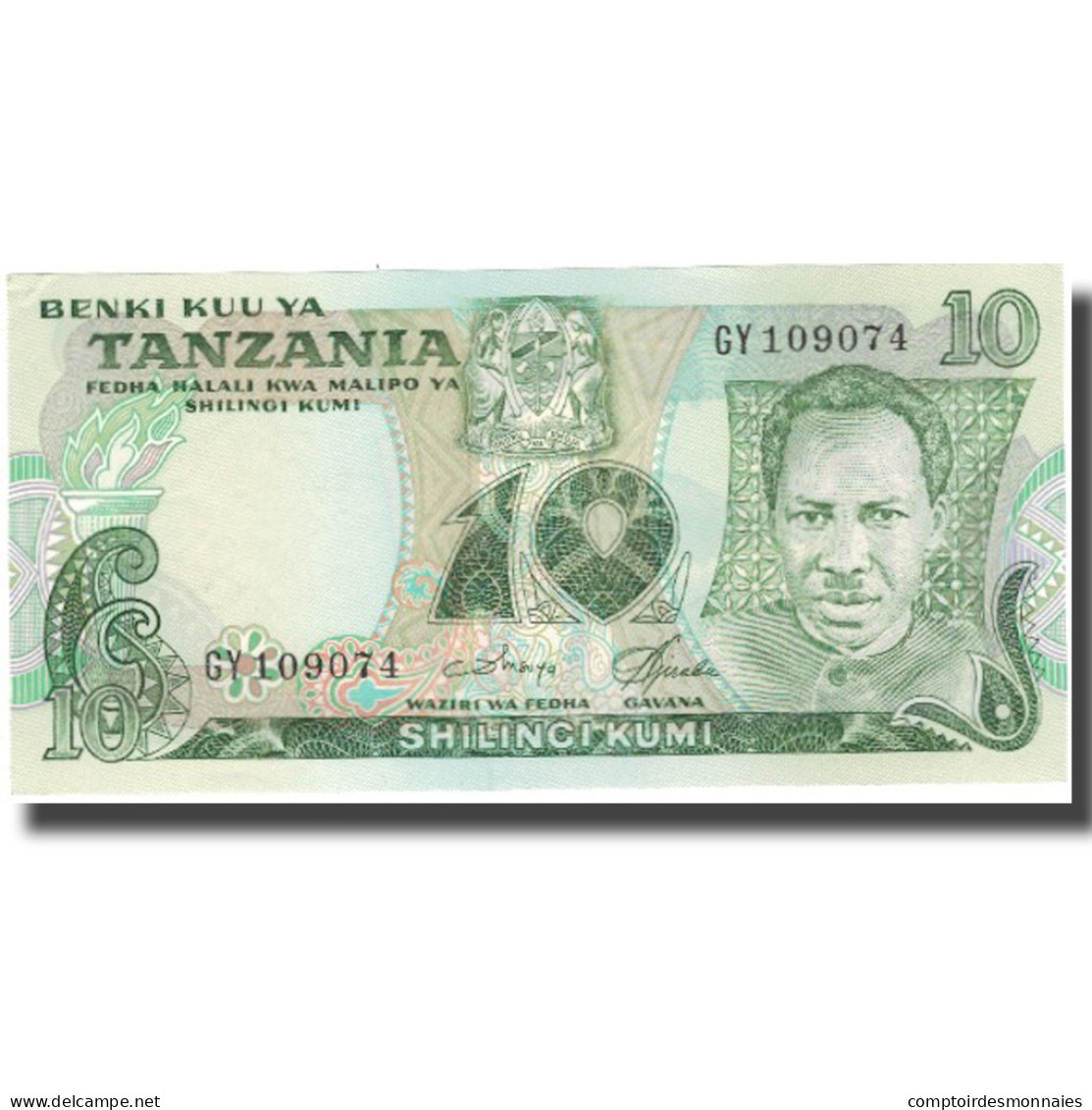 Billet, Tanzania, 10 Shilingi, Undated (1993), KM:6c, SPL - Tanzania