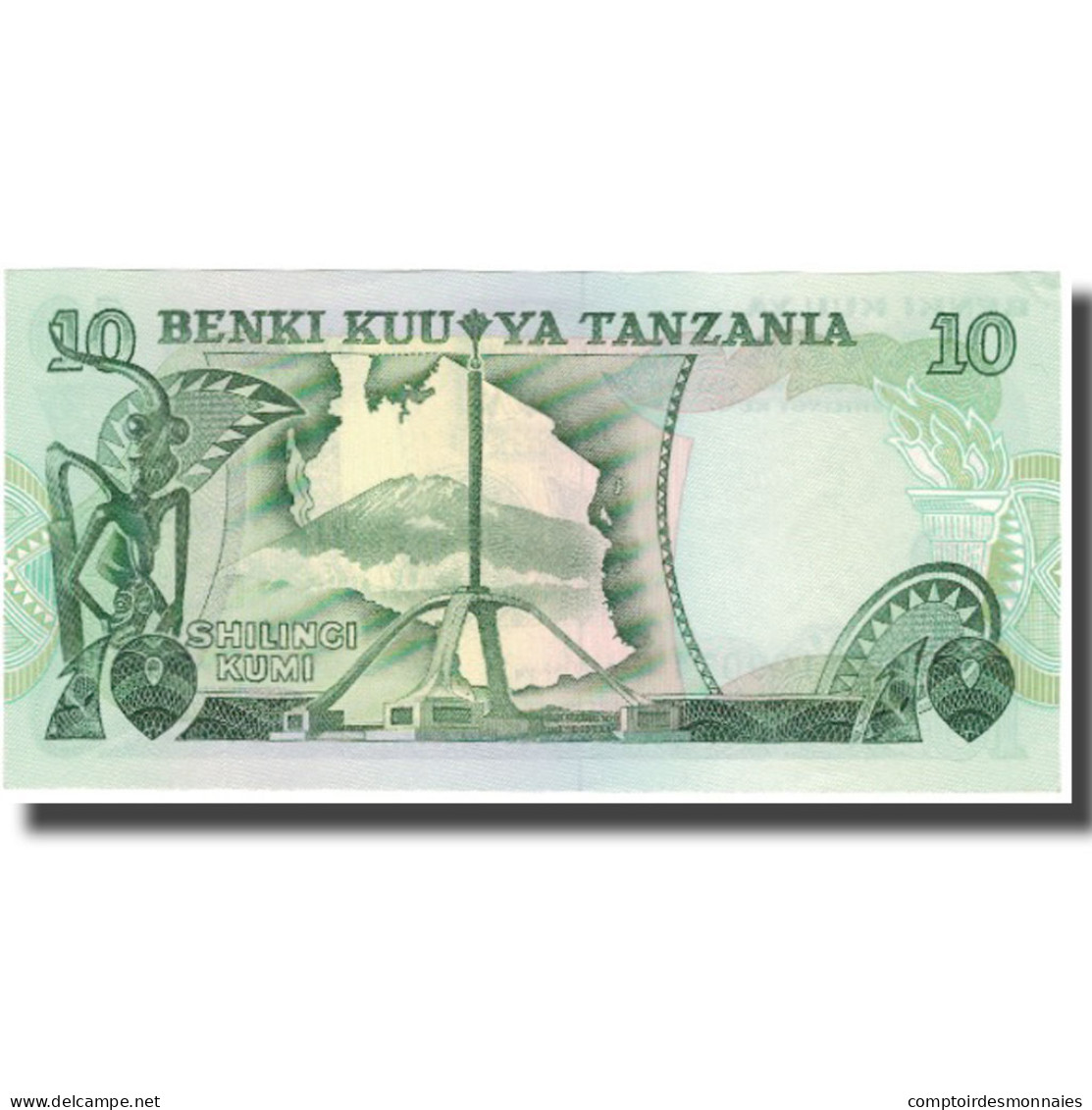 Billet, Tanzania, 10 Shilingi, Undated (1993), KM:6c, SPL - Tanzanie