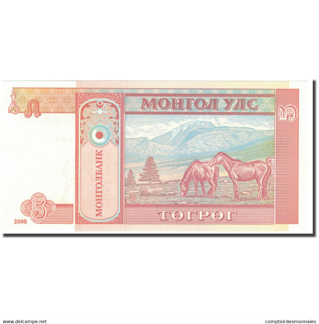 Billet, Mongolie, 5 Tugrik, 2008, KM:53, NEUF - Mongolie