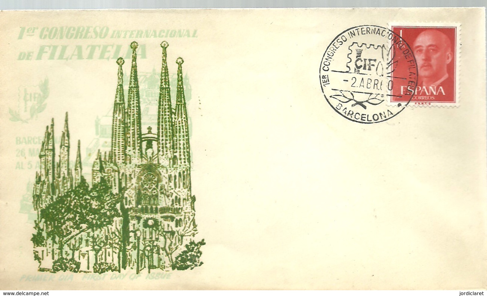 FDC 1960  CIF  FRANCO -B- - FDC