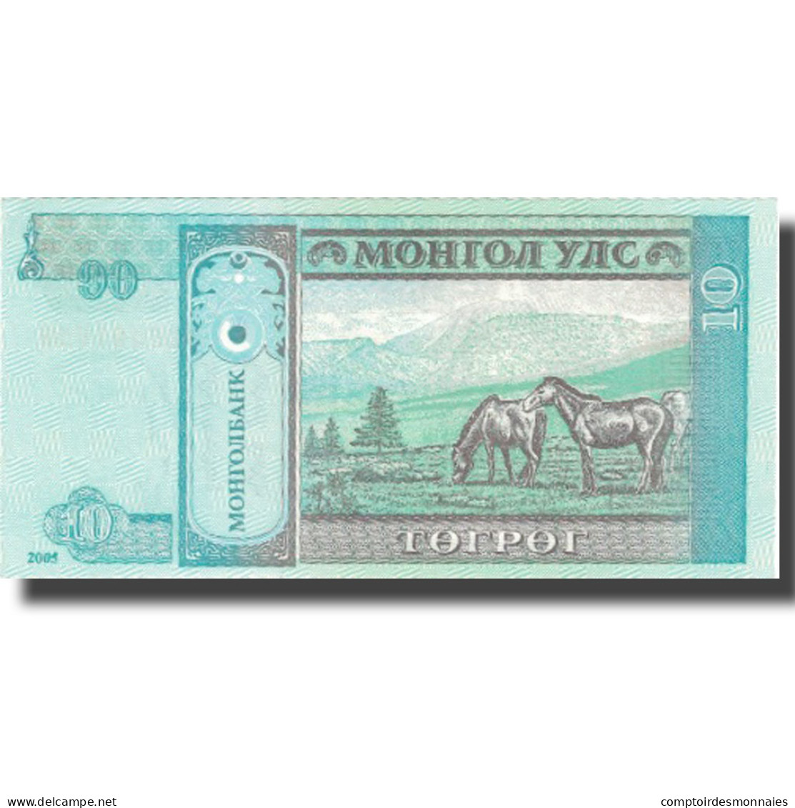 Billet, Mongolie, 10 Tugrik, Undated (1993), KM:62c, NEUF - Mongolie