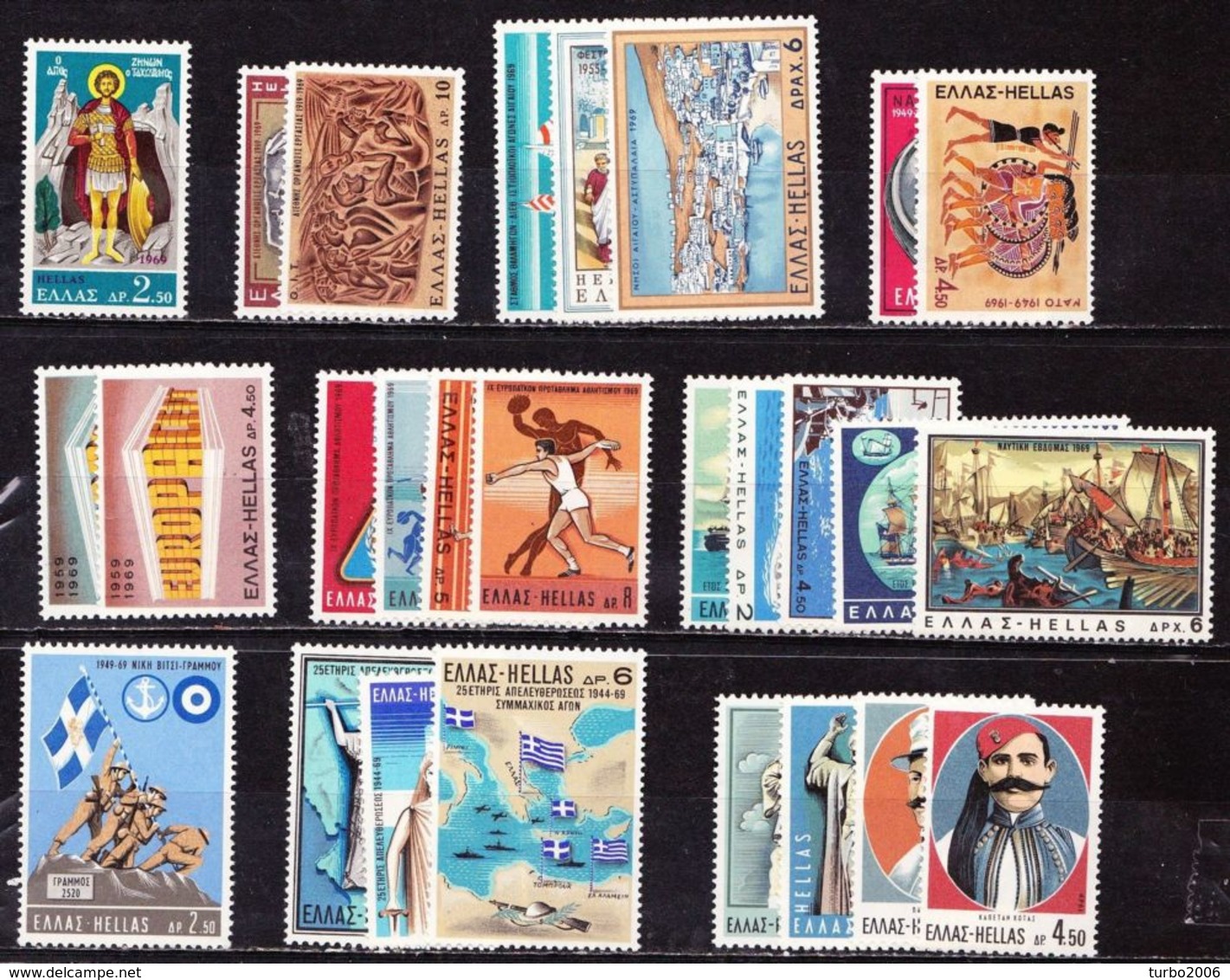 GREECE 1969 Complete All Sets MNH Vl. 1061 / 1087 - Annate Complete