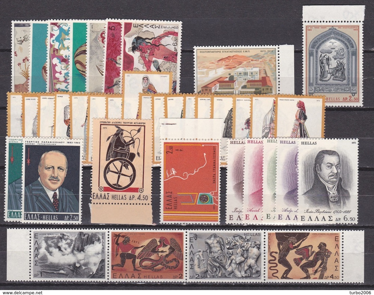 GREECE 1973 Complete All Sets MNH Vl. 1187 / 1228 - Volledig Jaar