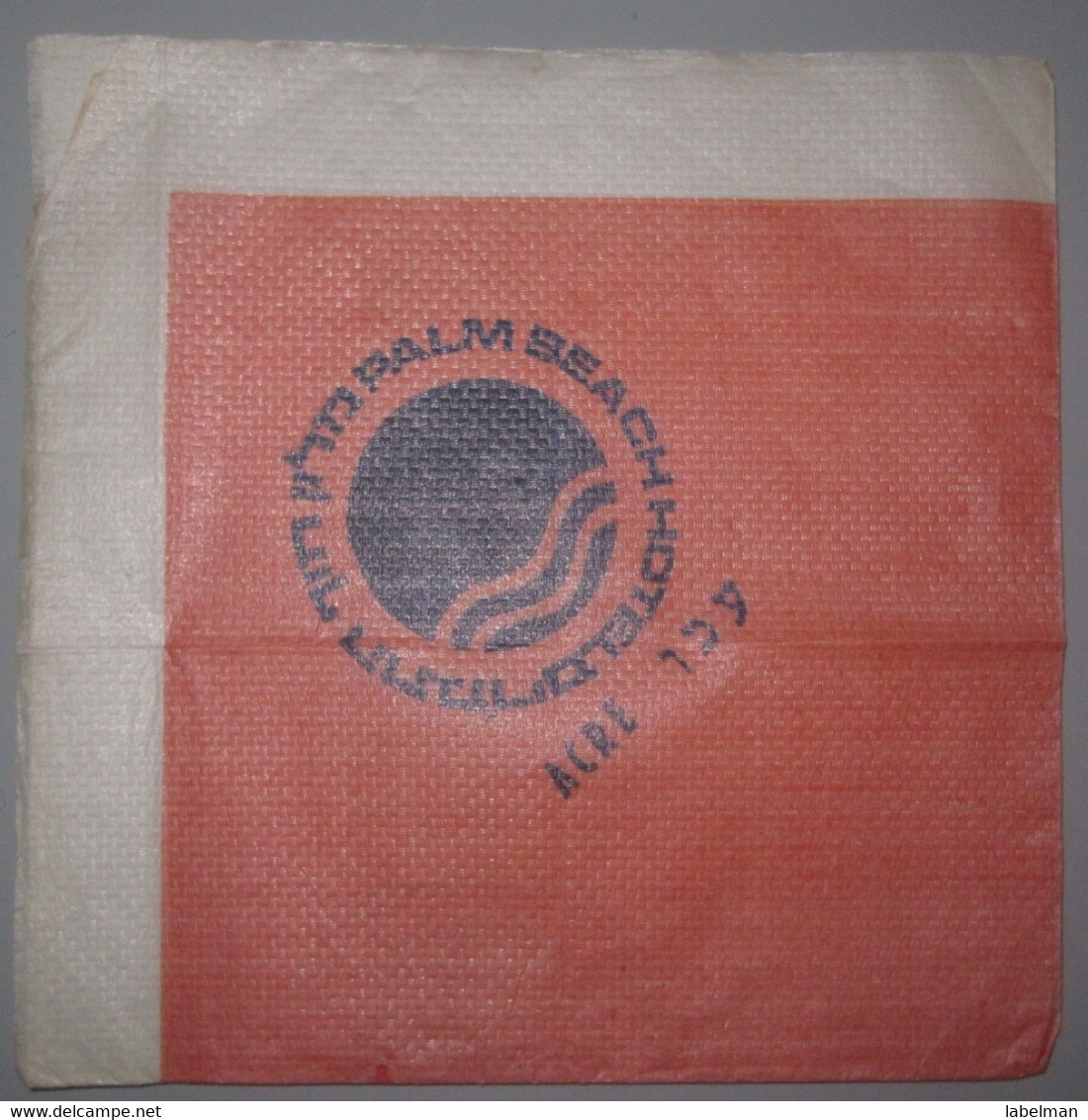 ISRAEL HOTEL GUEST REST HOUSE MOTEL PALM BEACH ACRE VINTAGE PAPER PLACEMAT NAPKIN SERVIETTE COASTER ADVERTISING - Advertising