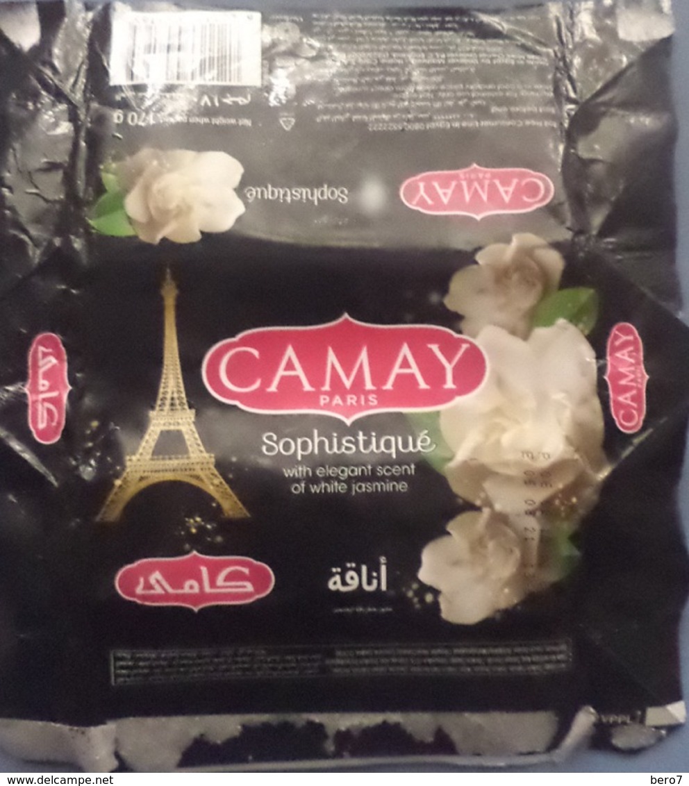 Egypte SOAP LABEL "CAMAY" 125g - Andere & Zonder Classificatie