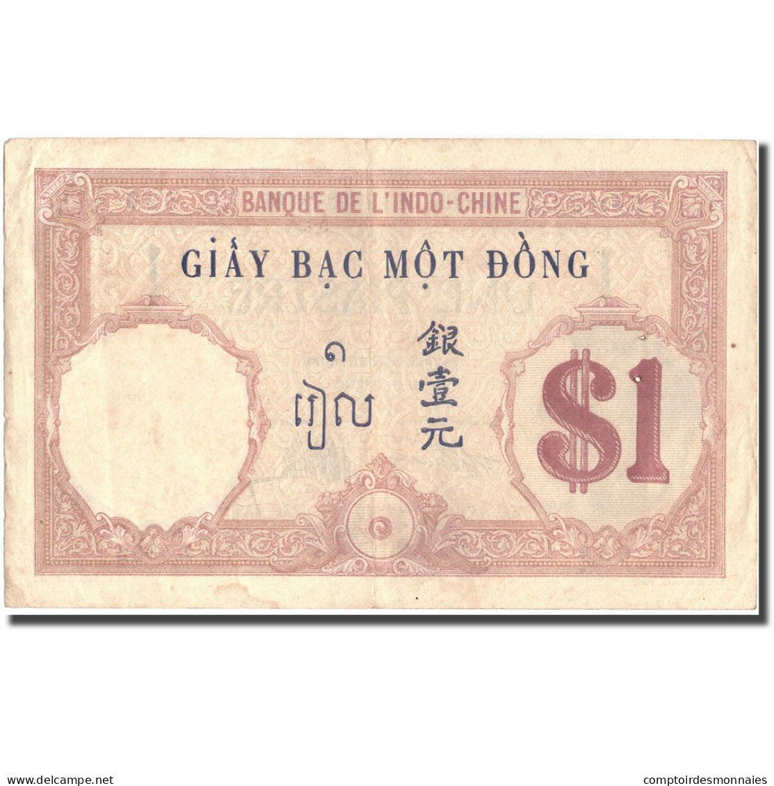 Billet, FRENCH INDO-CHINA, 1 Piastre, KM:48b, TTB - Indochine