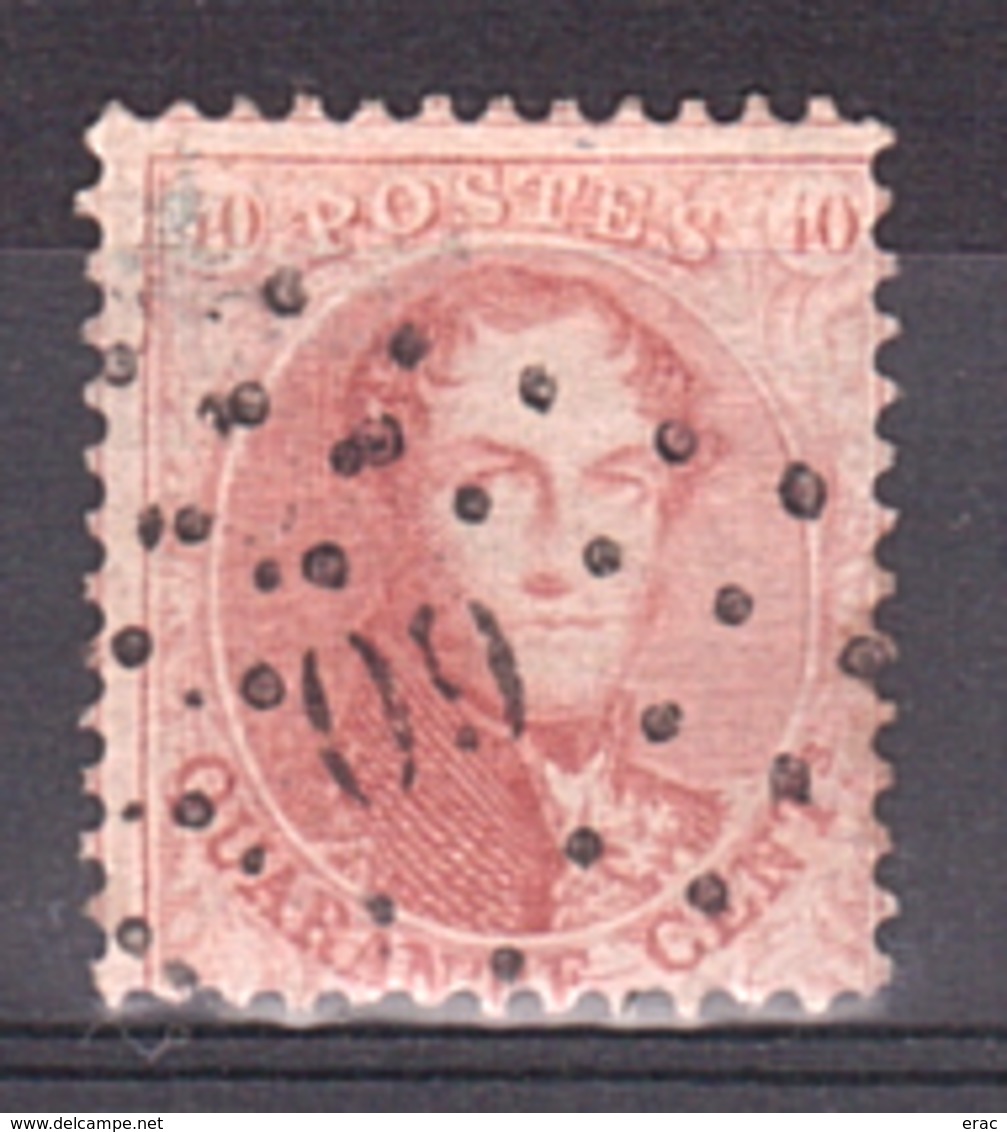 Belgique - 1863 - N° 16A (dentelé 12½) - Oblitération L60 (Bruxelles) - Léopold 1er - 1863-1864 Médaillons (13/16)