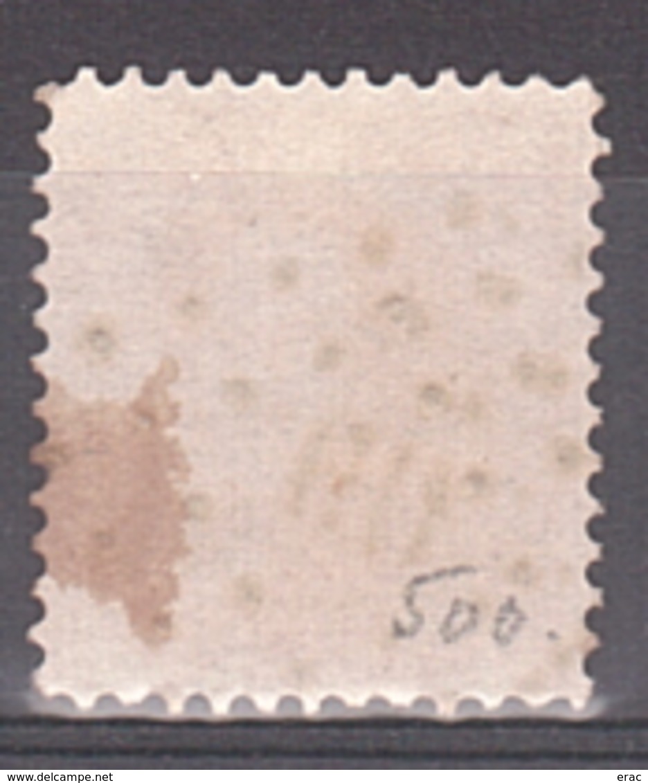 Belgique - 1863 - N° 16A (dentelé 12½) - Oblitération L60 (Bruxelles) - Léopold 1er - 1863-1864 Médaillons (13/16)