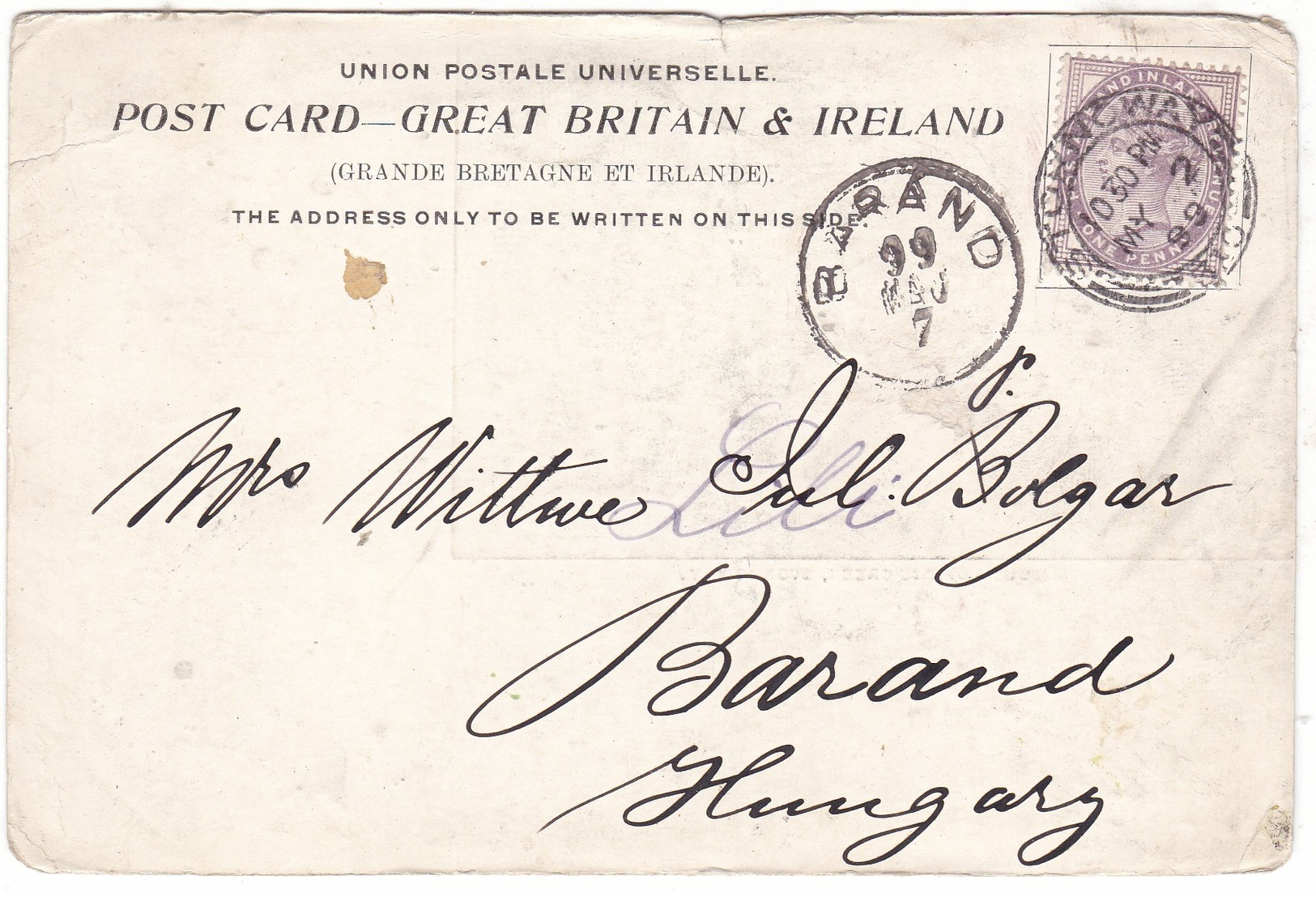 #Z.9511 United Kingdom, Scotland, Stornoway UPU Postcard Mailed 1899: Mouth Of The Creek, Boats - Autres & Non Classés