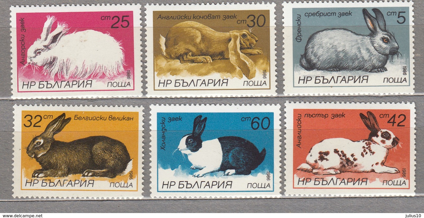 BULGARIA 1986 Fauna Animals Rabbits MNH(**) Mi 3447-3452 #24120 - Autres & Non Classés