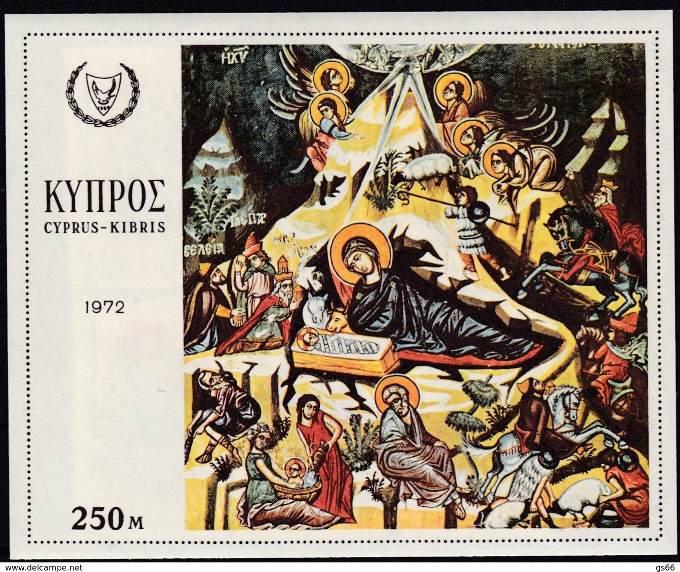 Zypern, 1972, Block 8, Weihnachten. MNH ** - Neufs