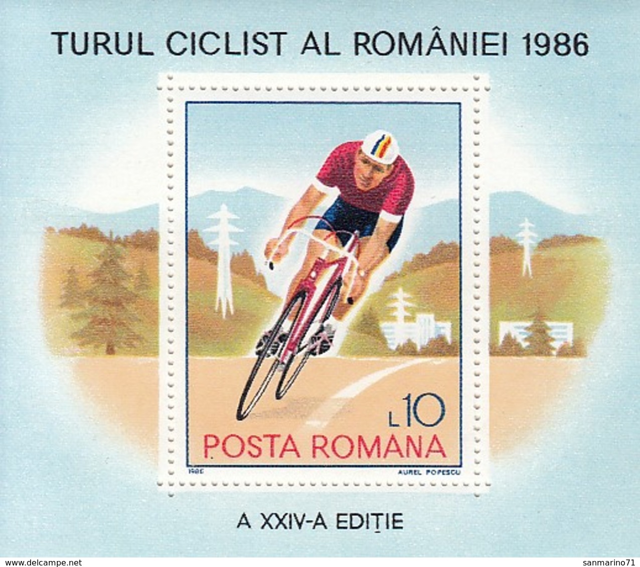 ROMANIA 4298,unused - Ciclismo