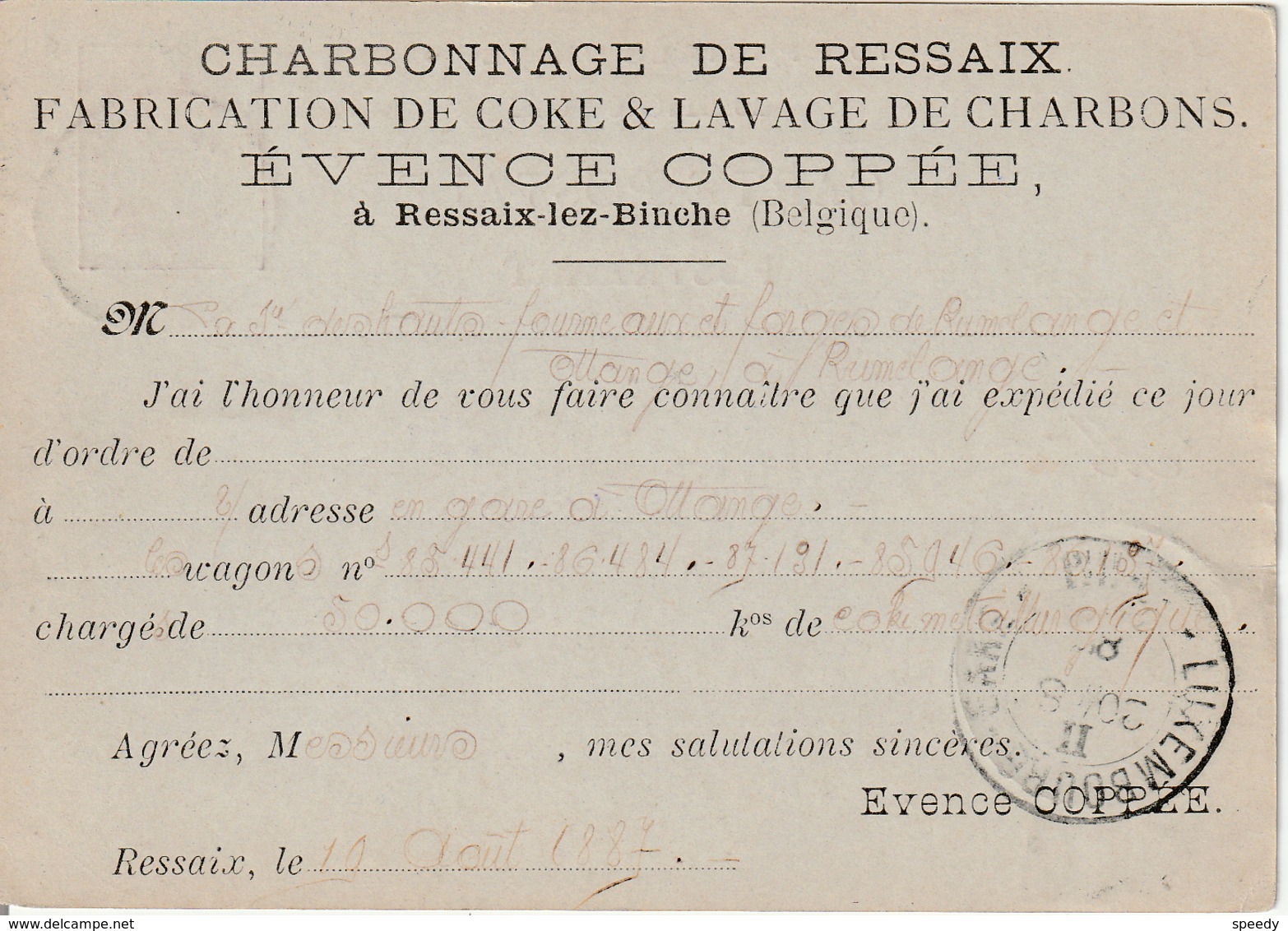 ENTIER BELGIË Nr. 18 "BINCHE  19 AOUT 1887" Met Privaatopdruk / Repiquage "CHARBONNAGE DE RESSAIX/EVENCE COPPEE/RESSAIX" - Errors & Oddities