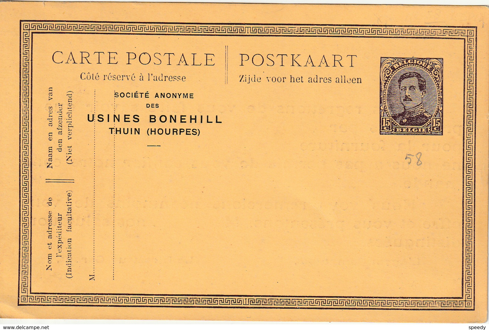 België ENTIER Nr. 58  NIEUW  MET PRIVAATOPDRUK / REPIQUAGE " Soc. Anon. USINES  BONEHILL  / THUIN (HOURPES)" - Variétés/Curios.