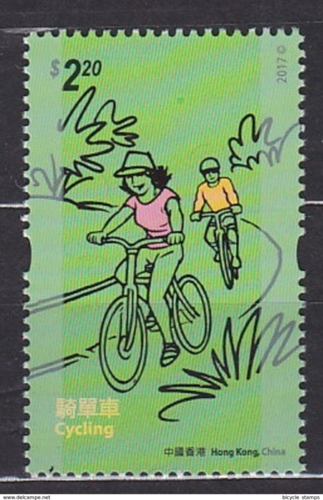 2017 HONG-KONG  Cycling ** MNH Vélo Cycliste Cyclisme Bicycle Cycling Fahrrad Radfahrer Bicicleta Ciclista Ciclis [ed26] - Cyclisme