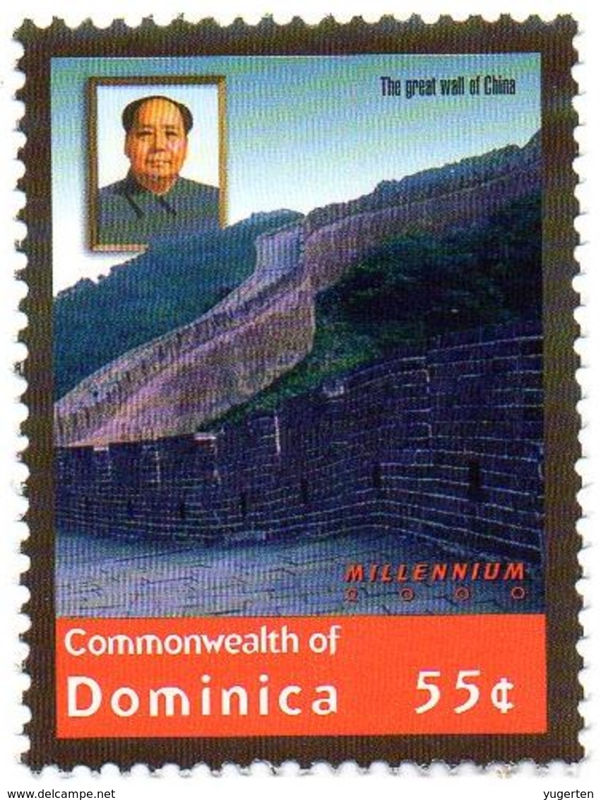 DOMINICA 1v MNH** Mao Zedong - Mao Tse Toung Mao Tse Tung China Great Wall - Große Mauer - Gran Muralla - 长城 - Mao Tse-Tung