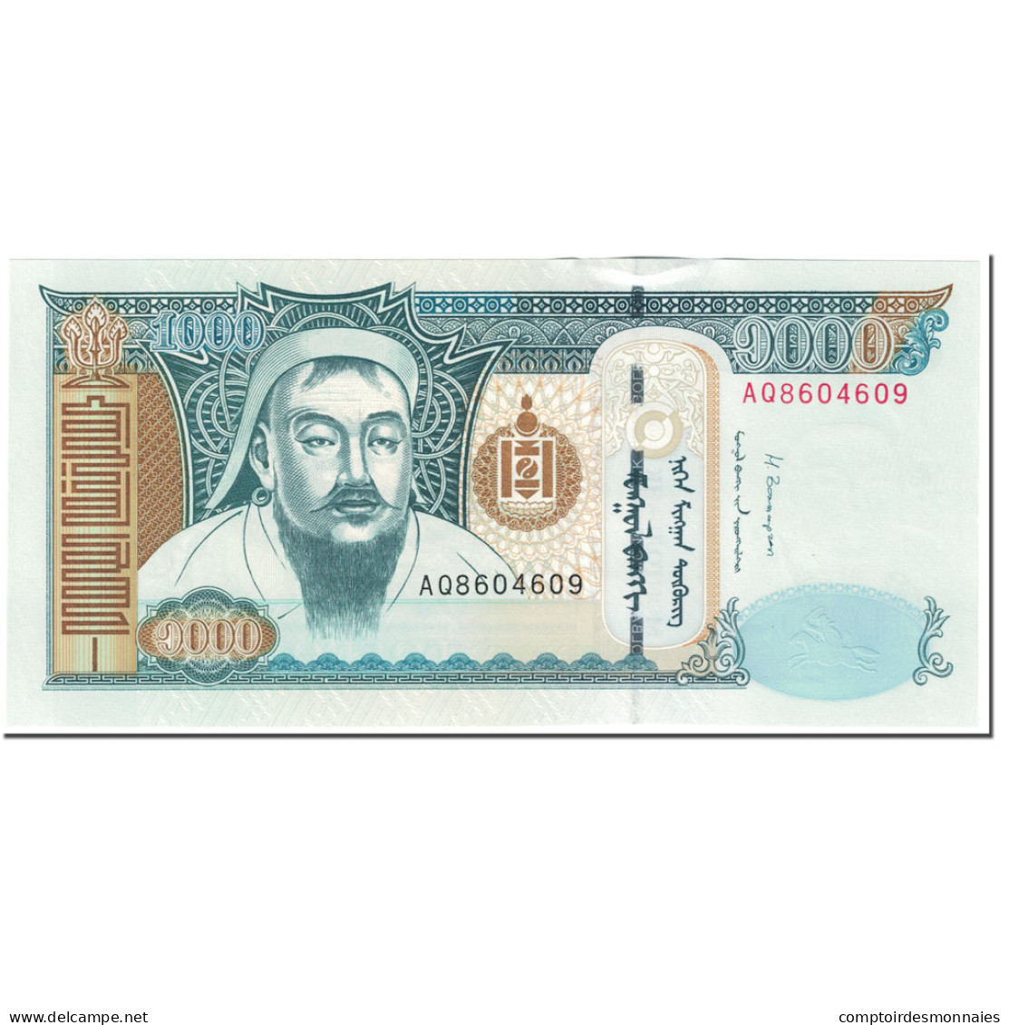 Billet, Mongolie, 1000 Tugrik, 2013, Undated 2013, KM:67c, SPL - Mongolie