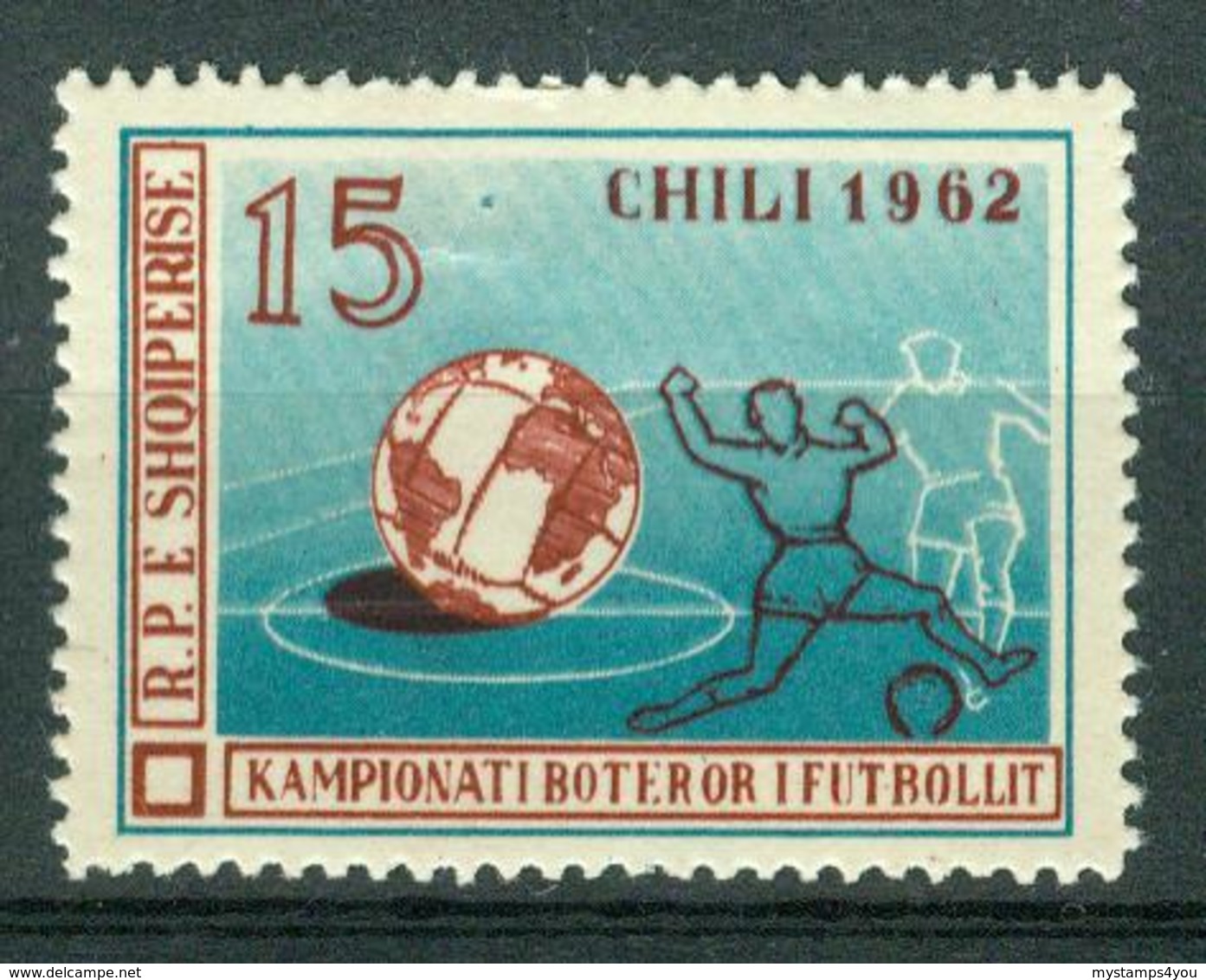 Bm Albania 1962 MiNr 676 MNH | World Cup Football Championship, Chile - Albania