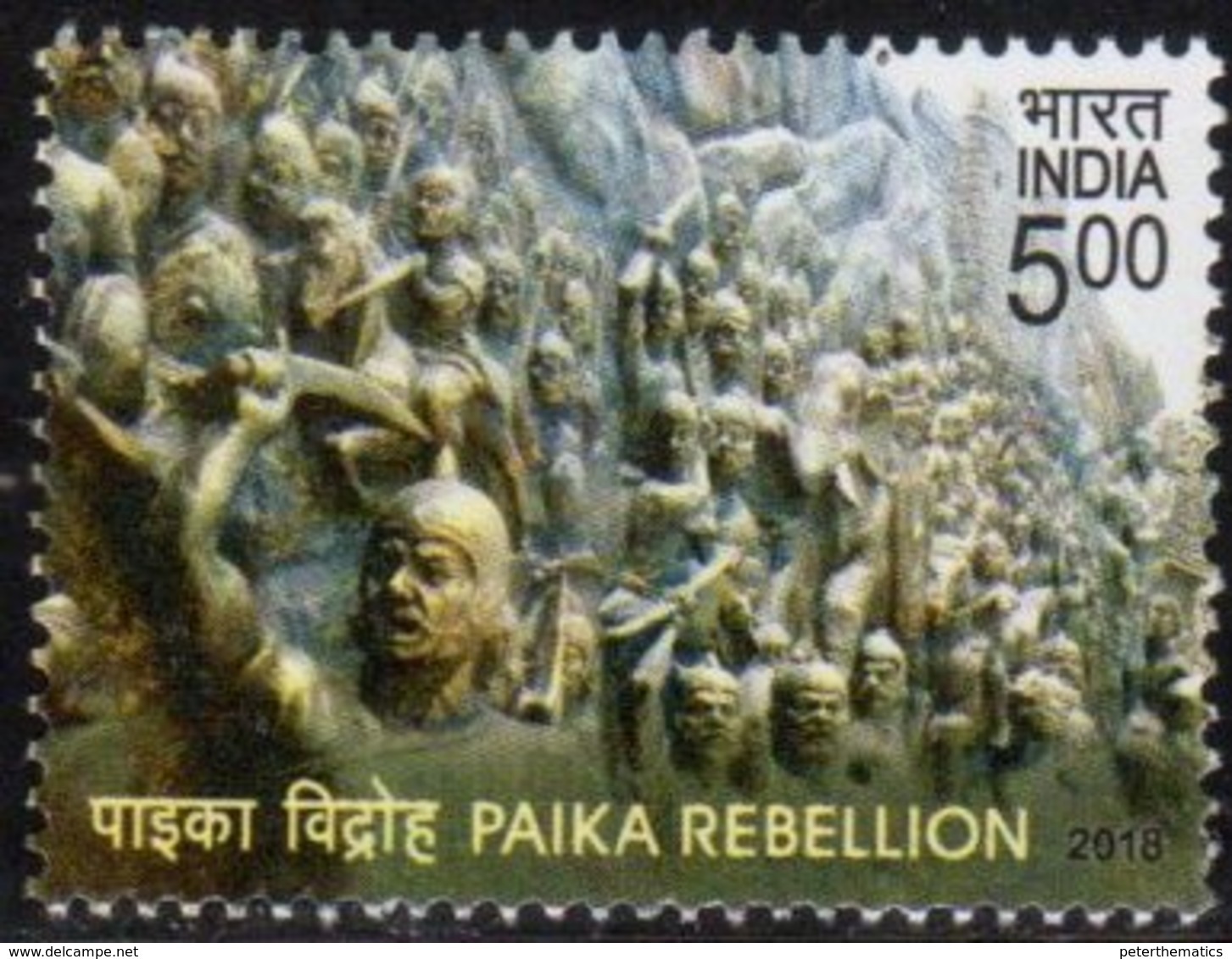 INDIA, 2018, MNH, HISTORY, SOLDIERS, PAIKA REBELLION,1v - Other & Unclassified