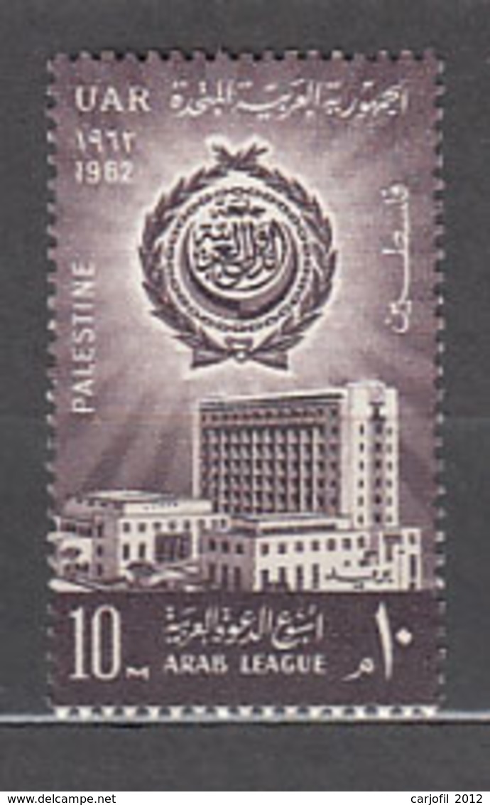 Palestina - Gaza - Correo Yvert 85 ** Mnh - Palestine