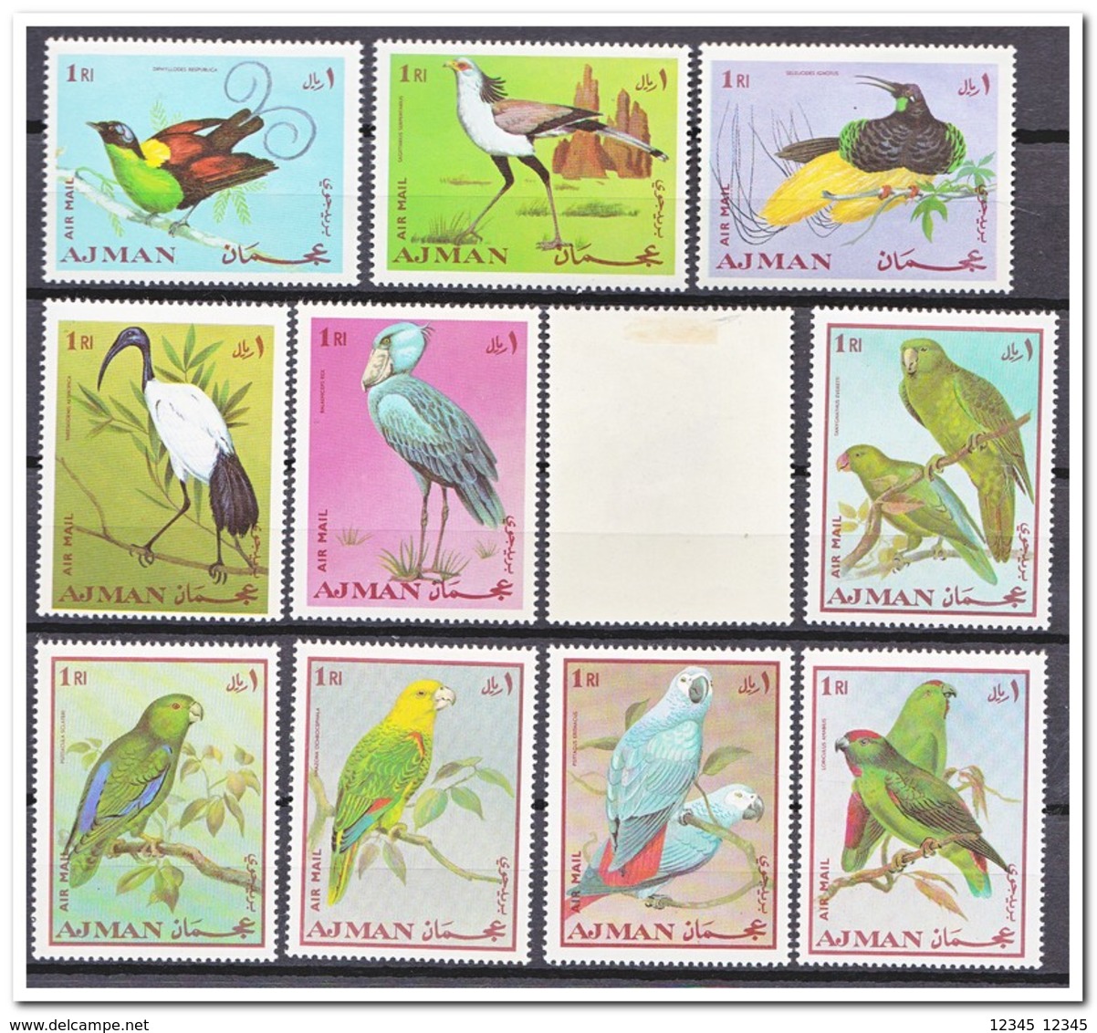 Ajman 1969, Postfris MNH, Birds ( 1 Value Is MH, 1 Waarde Met Plakker ) - Ajman