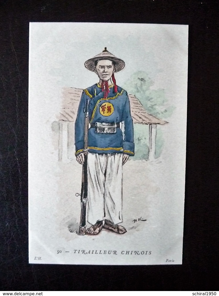 Paris Hergestellt Frankreich Tirailleur Chinois Ca. 1910 ? Sammlungsaufl. - Uniformen