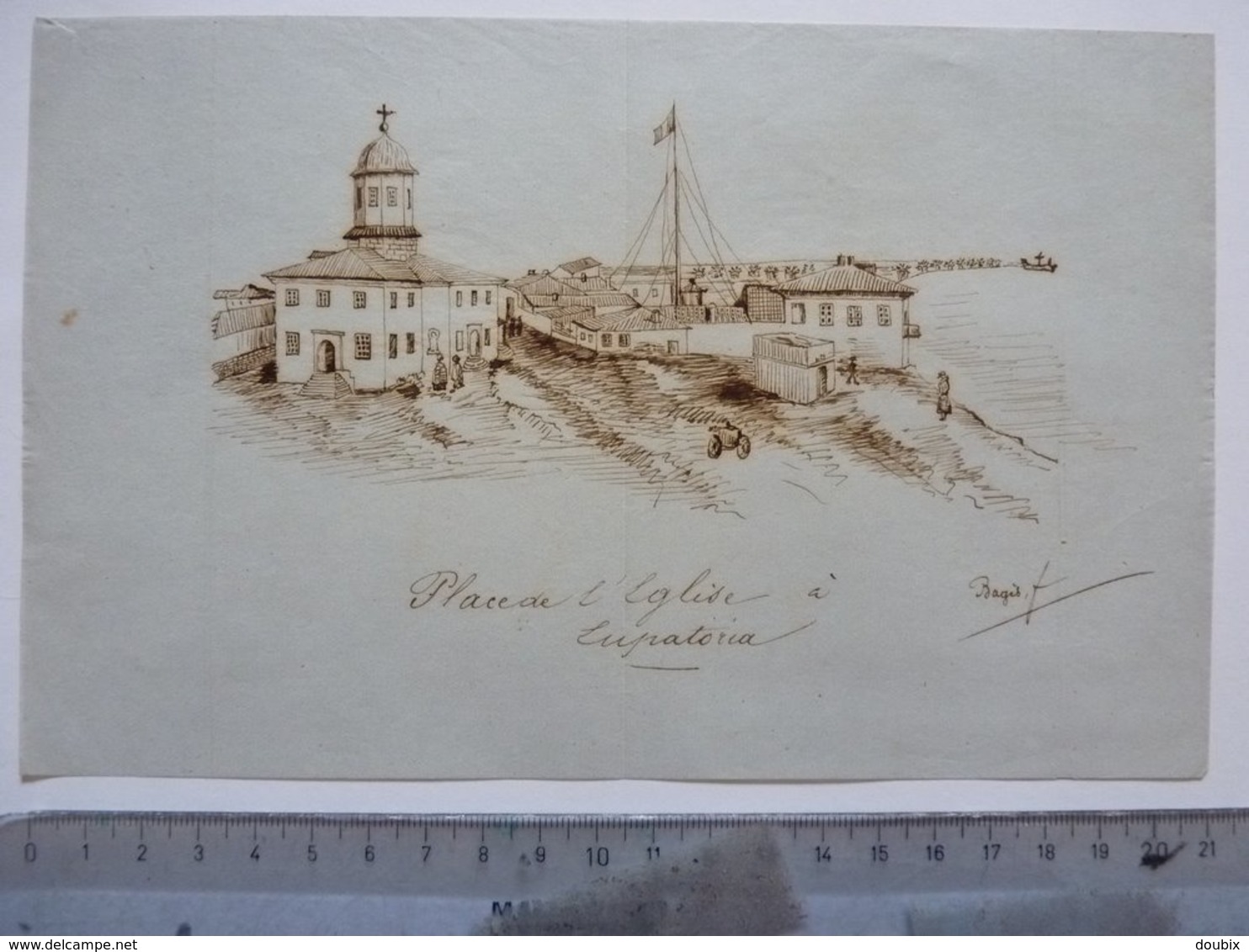 Crimée EUPATORIA 1856 Dessin Original CRIMEAN WAR Евпатория Yevpatoria - Other & Unclassified