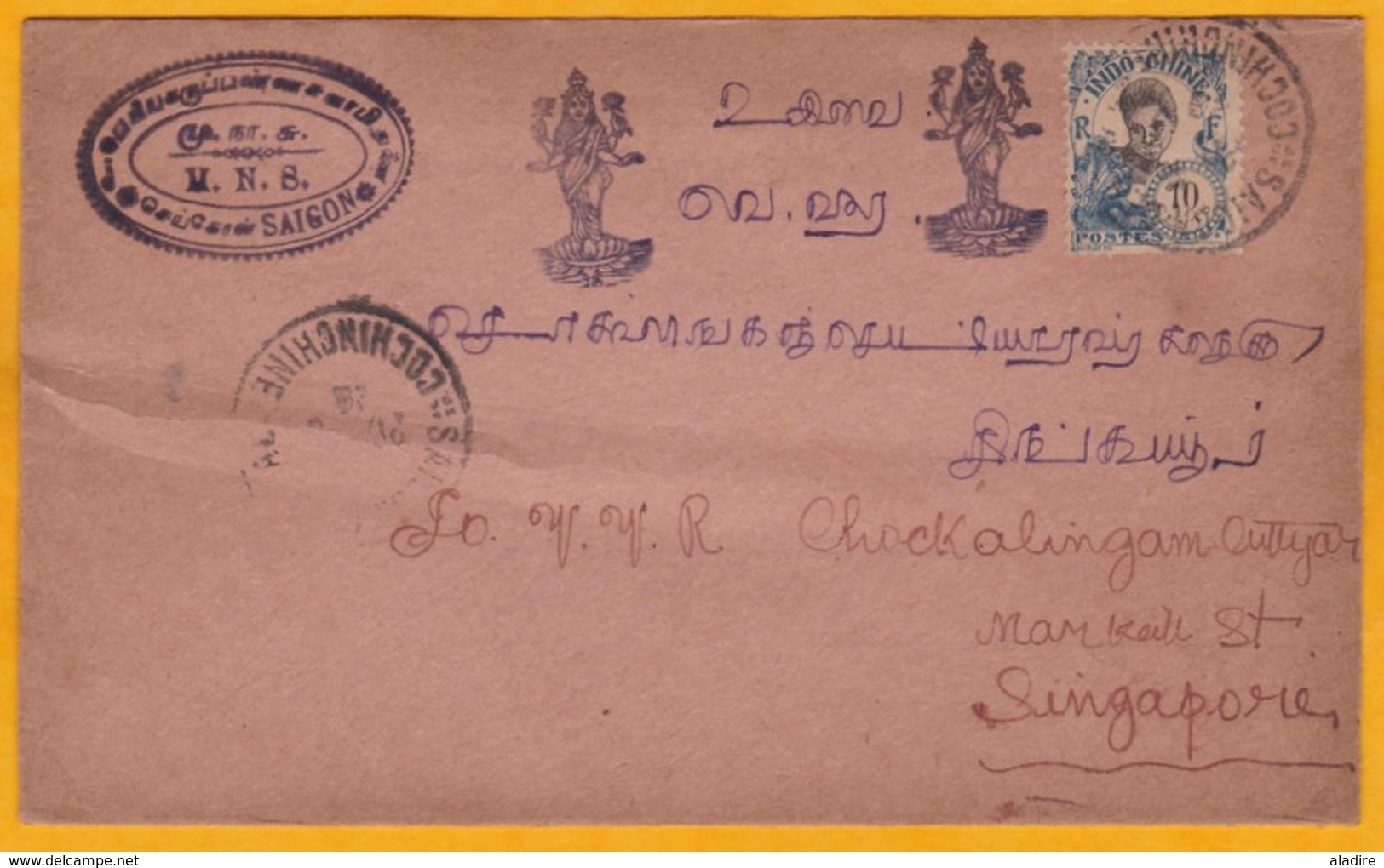 1926 - Enveloppe Illustrée De Saigon, Cochinchine Vers Singapore, Singapour, Grande Bretagne - Affrt 10 C - Cad Arrivée - Lettres & Documents