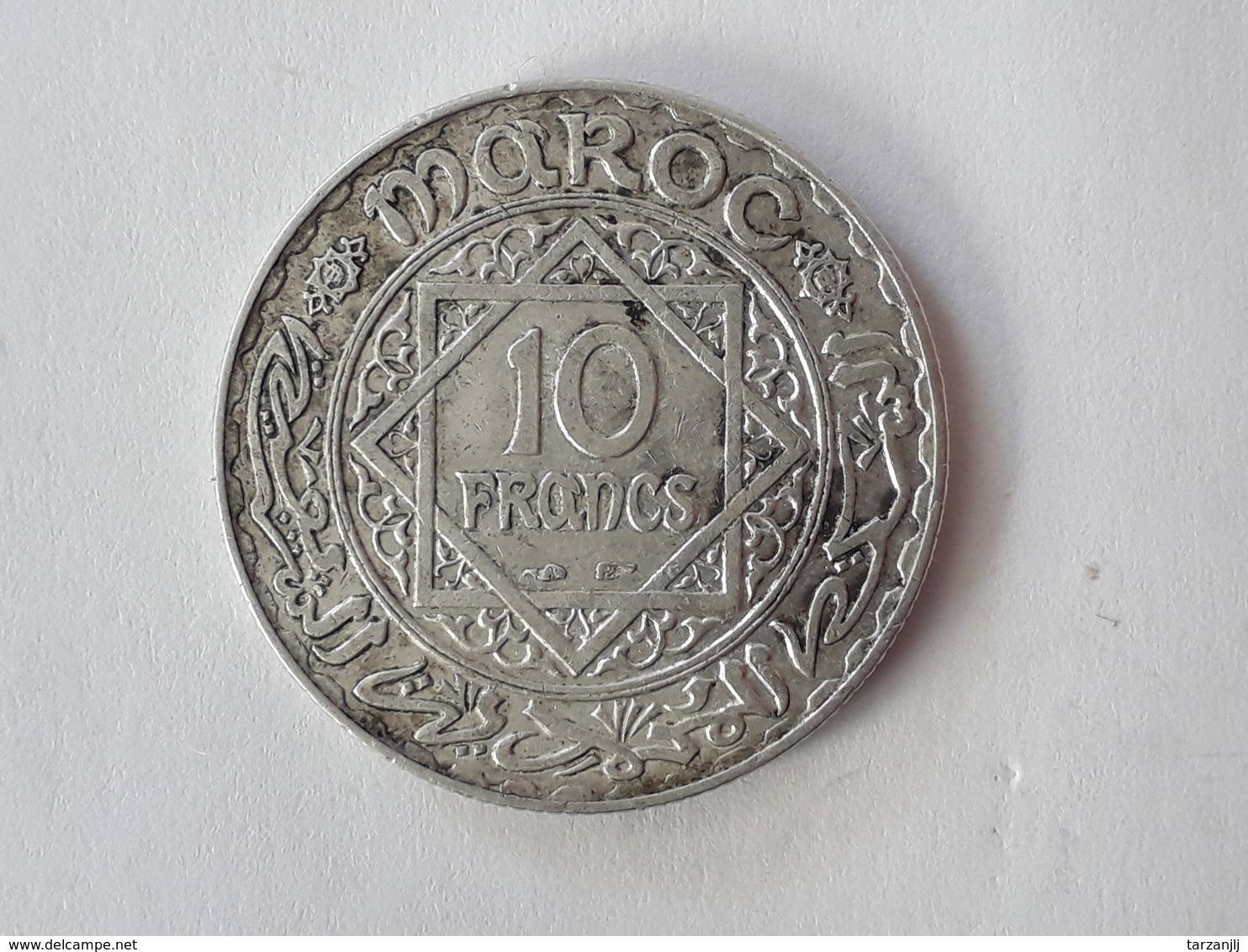 10 Francs Maroc Empire Chérifien 1934 1352 - Marokko