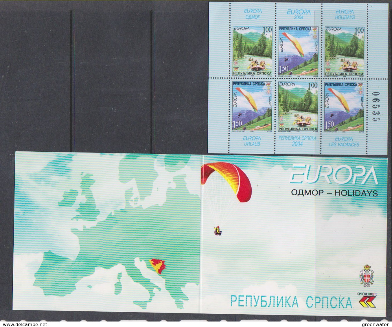 Europa Cept 2004 Bosnia/Herzegovina Serbia Booklet  ** Mnh (42225) - 2004