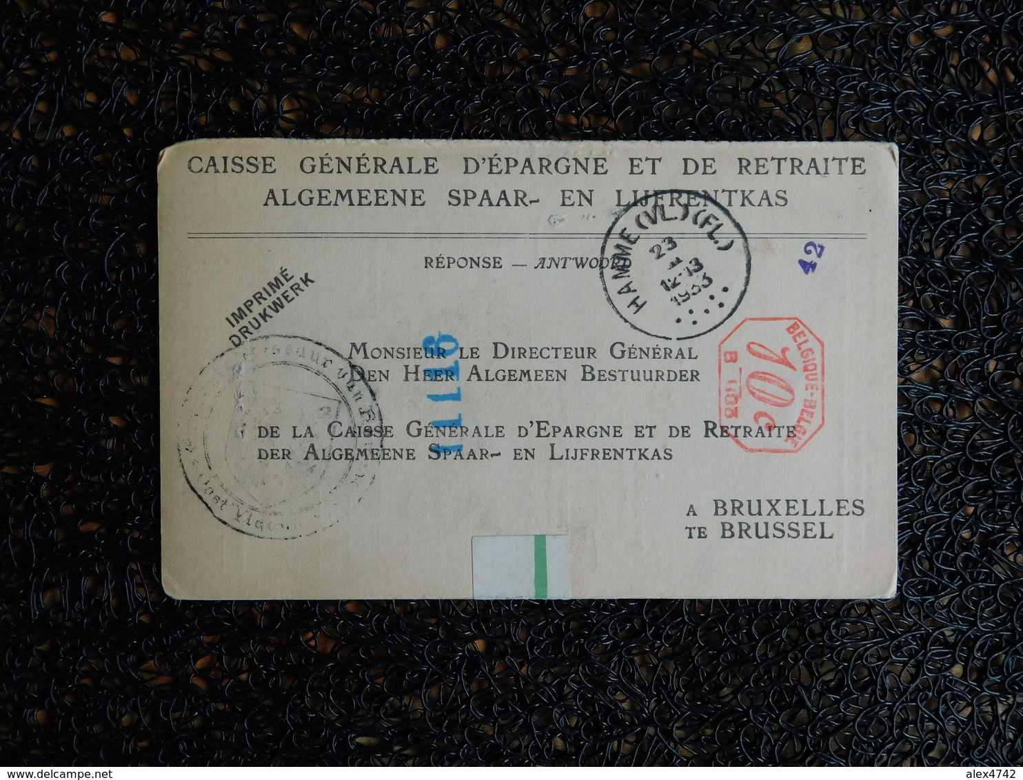 Caisse Générale D'épargne Et De Retraite, Extrait D'un Acte De Naissance, 1933   (H7) - Collections