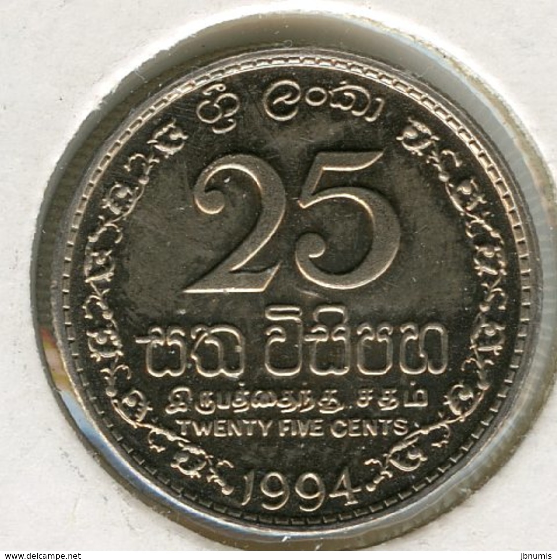 Sri Lanka 25 Cents 1994 KM 141.2 - Sri Lanka