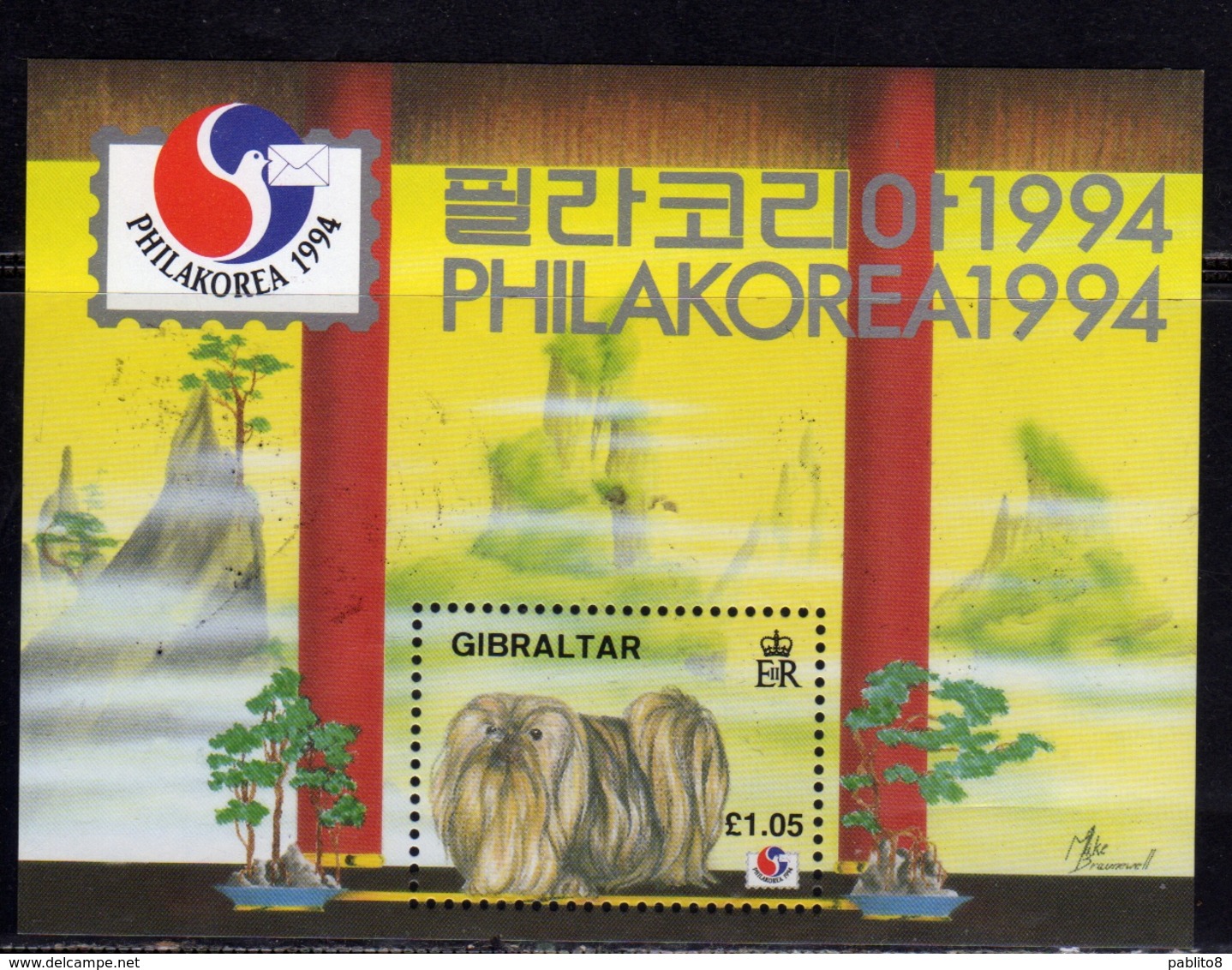 GIBRALTAR GIBILTERRA 1994 INTERNATIONAL STAMP EXHIBITION SEOUL SEUL BLOCK SHEET BLOCCO FOGLIETTO BLOC MNH - Gibraltar