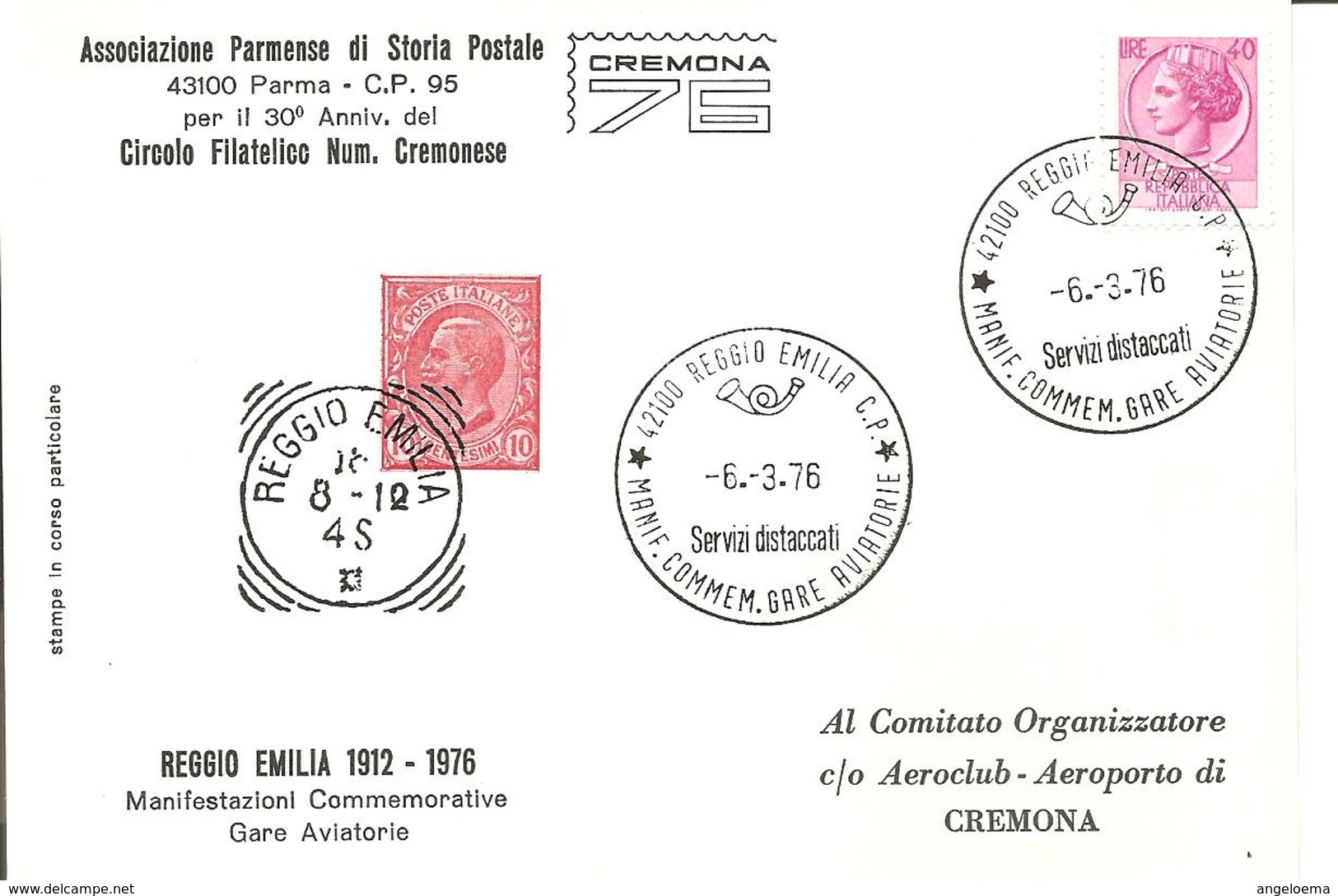 ITALIA - 1976 BOLOGNA, CREMONA, FIRENZE, LA SPEZIA, REGGIO E., SIENA  65° esperimenti aviazione 6 cartoline spec.