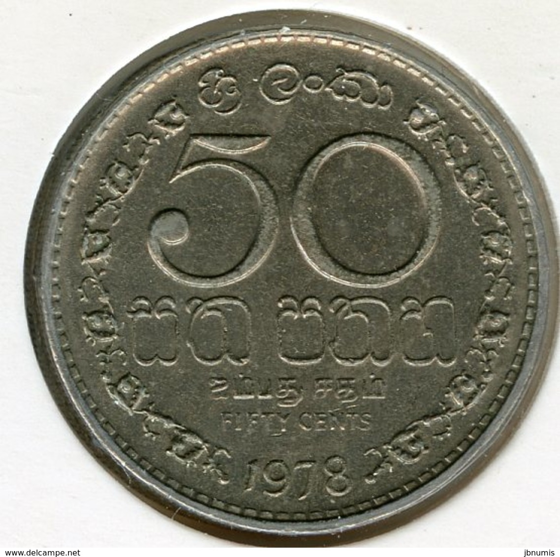 Sri Lanka 50 Cents 1978 KM 135.1 - Sri Lanka