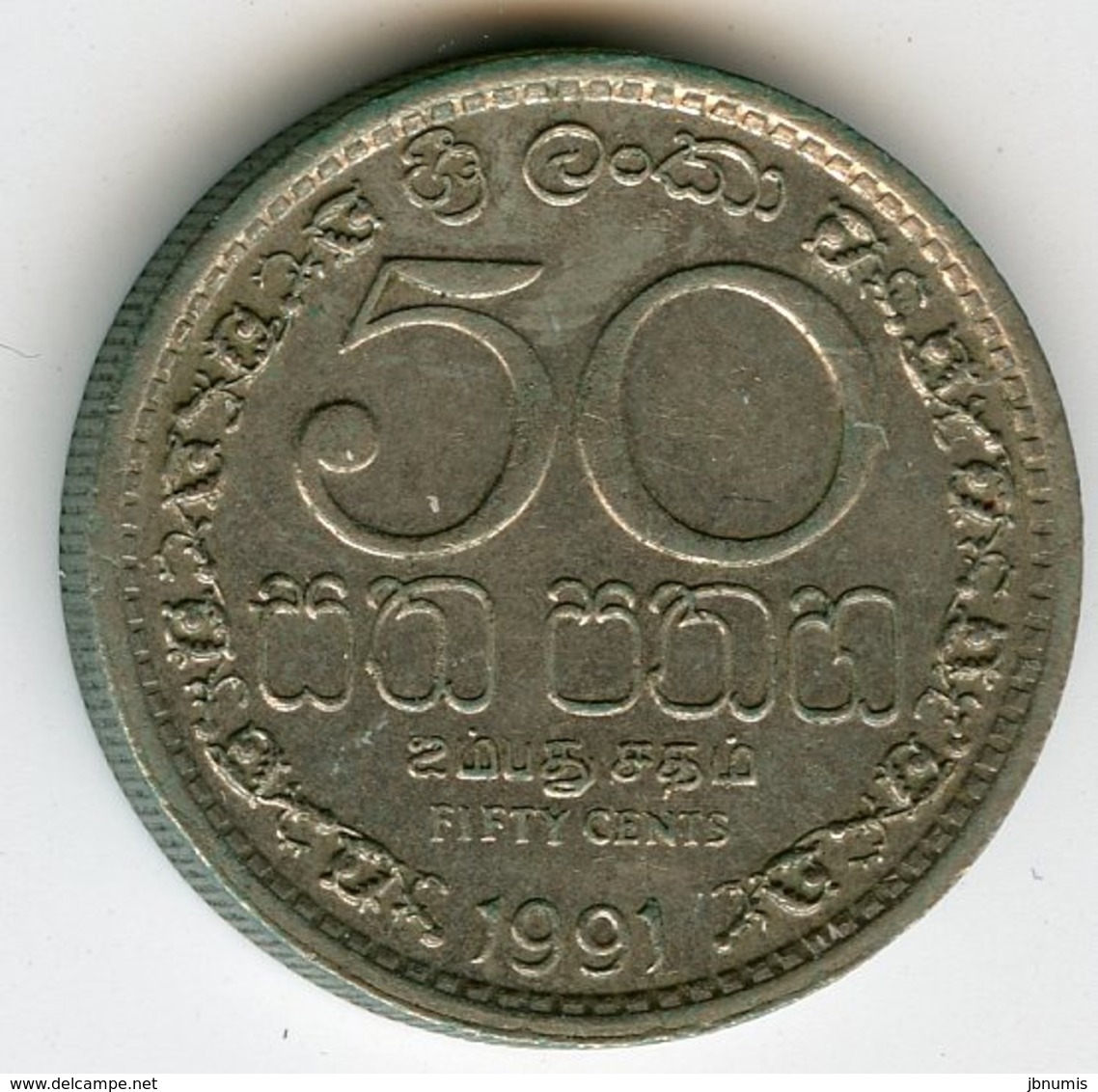 Sri Lanka 50 Cents 1991 KM 135.2 - Sri Lanka