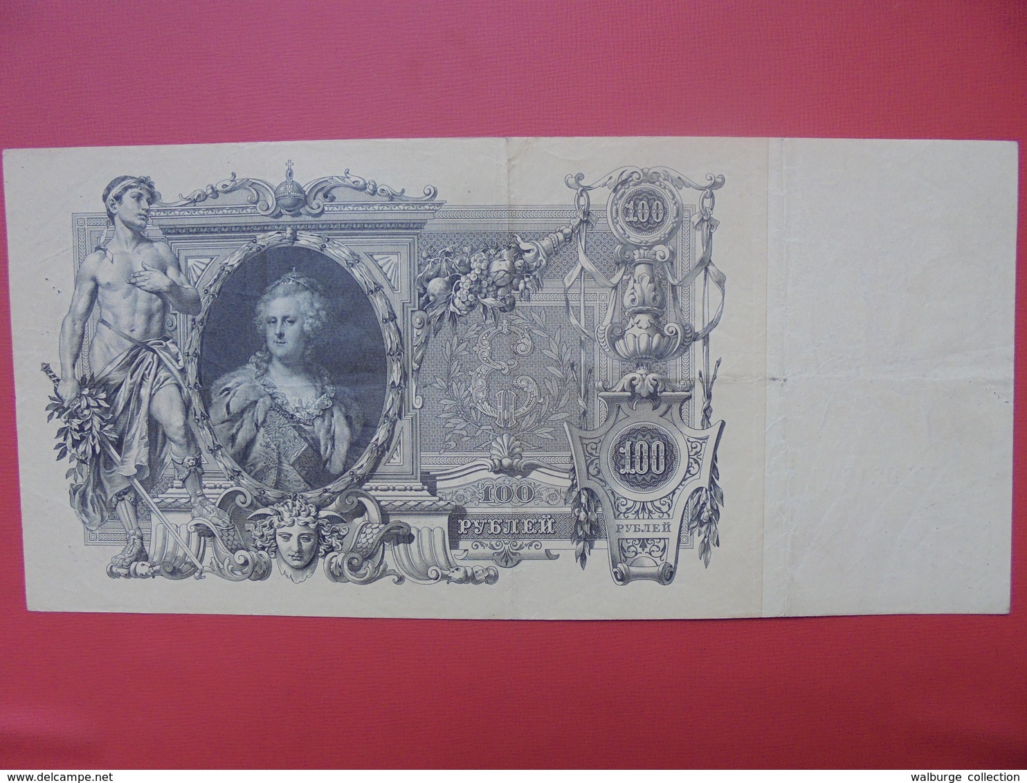 RUSSIE 100 ROUBLES 1910  CIRCULER - Russie