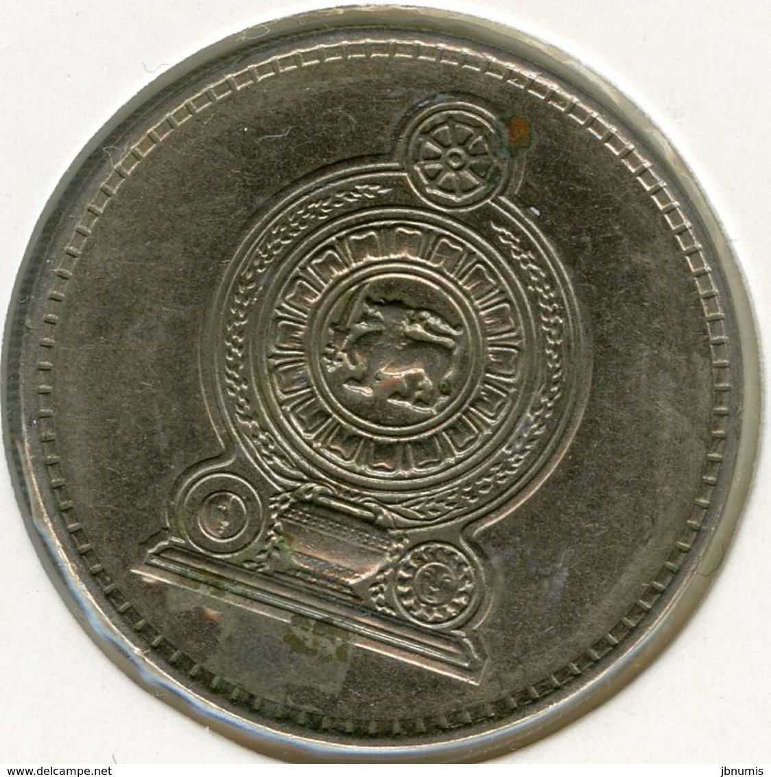 Sri Lanka 2 Rupees 2004 KM 147 - Sri Lanka