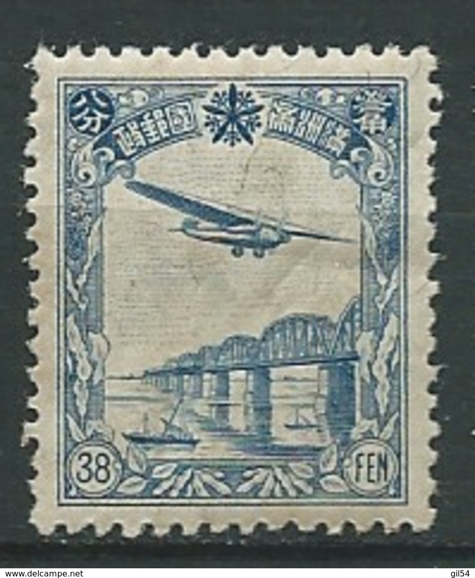 Mandchoukouo  - Aérien  - Yvert N° 3 *    Po 62024 - 1932-45 Manchuria (Manchukuo)