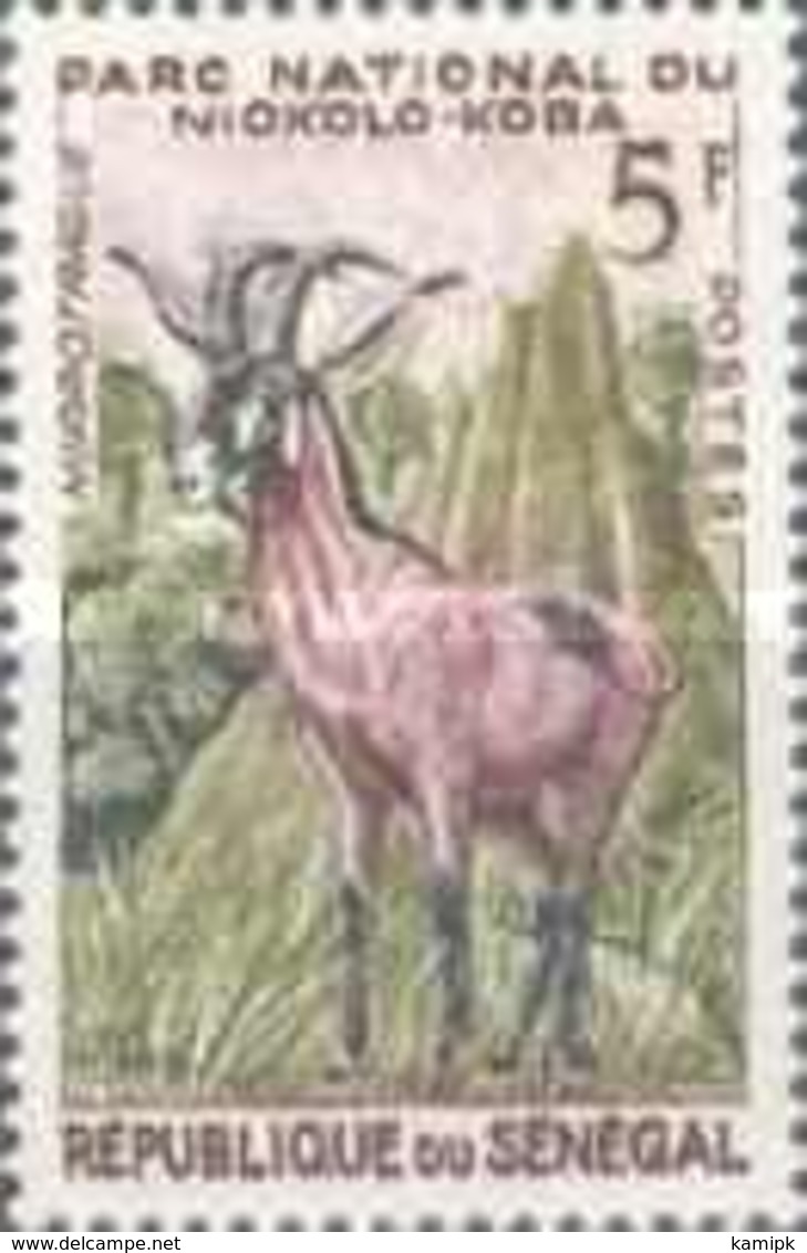 USED STAMPS Senegal - Animals From The Niokolo-Koba National Park	 -1960 - Senegal (1960-...)