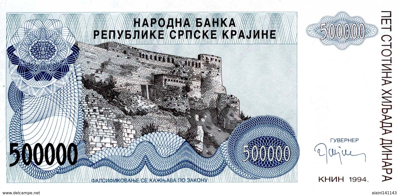 CROATIE - 500.000 Dinara 1994 - Série A 0020695 - P.R 32  - UNC - Croatie