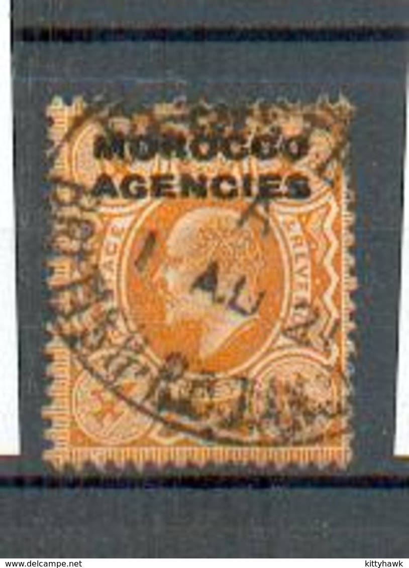 A 125 - MAROC - YT 7 A ° Obli - Charnières Complètes - Postämter In Marokko/Tanger (...-1958)