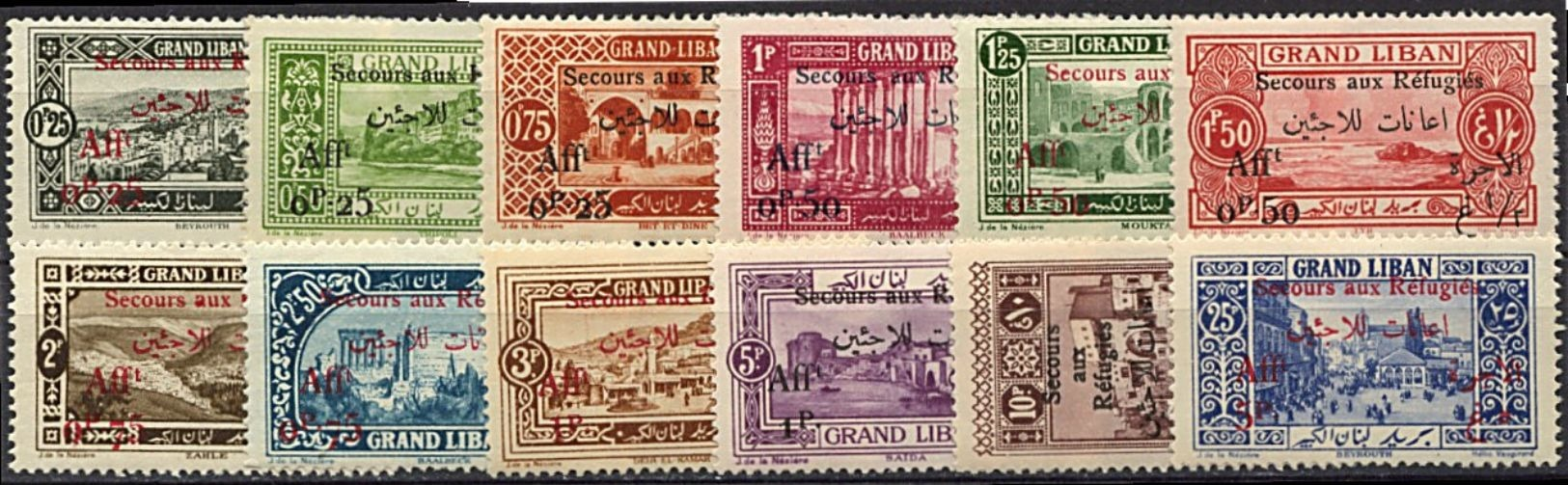 Grand Liban, N° 063 à N° 074** Y Et T, 63 / 74 - Unused Stamps