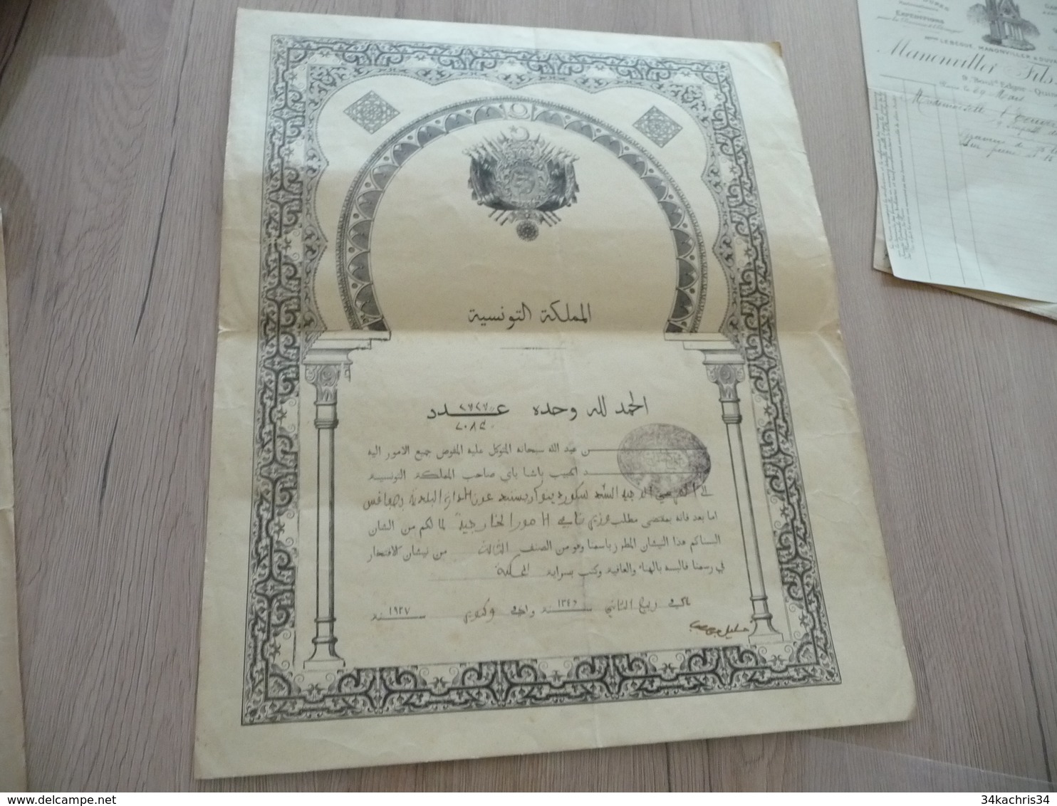 Diplôme Ordre De Nichan Iftikar Offcier Scordino 1927 + Lettre D'accompagnement Tunisie - Documents