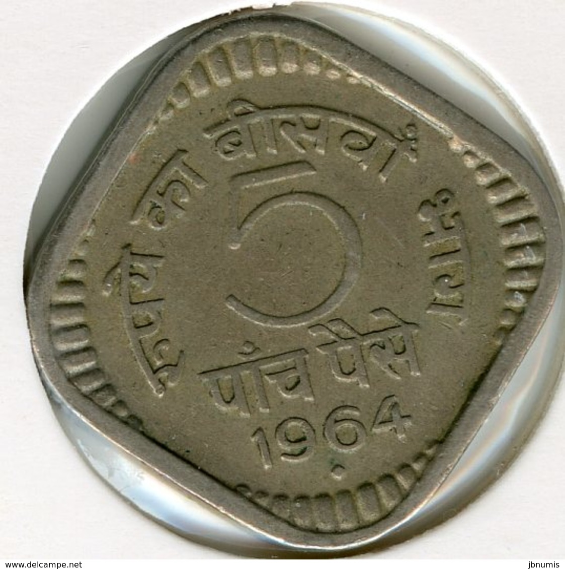 Inde India 5 Paise 1964 (b) KM 17 - Inde