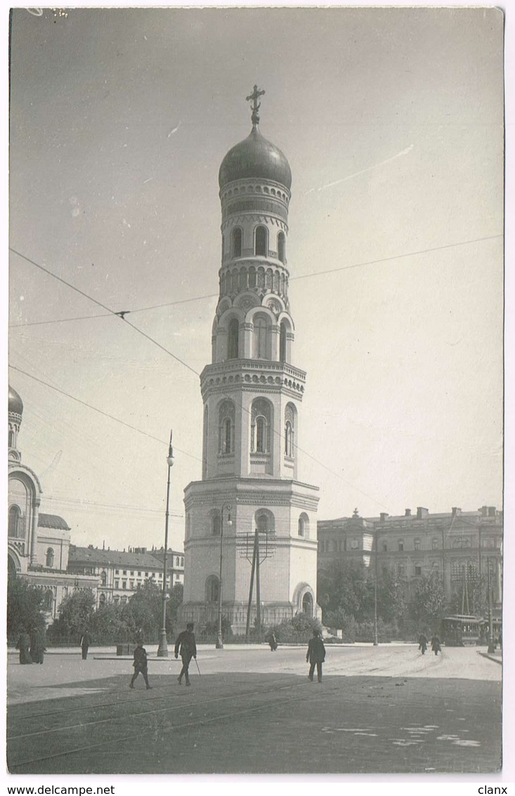 WASZAWA 1920 Sobór św. Aleksandra Newskiego / Tram - Real Photo - Polen