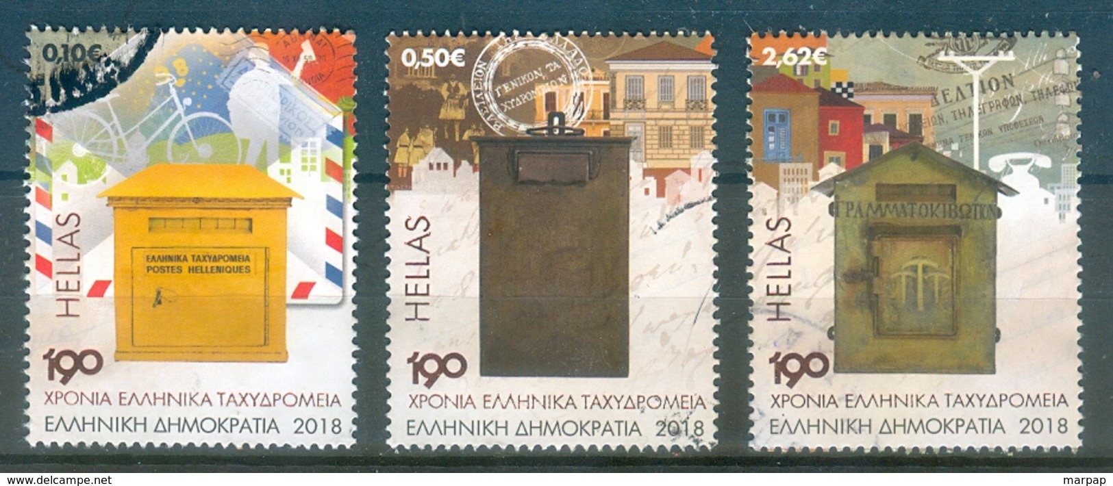 Greece, 2018 Issue - Gebruikt